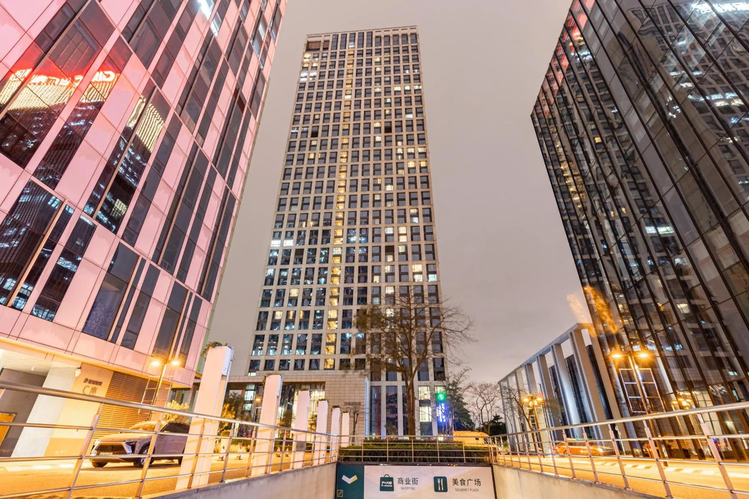 Property building in Guangzhou Xing Yi International Apartment - Poly World Branch