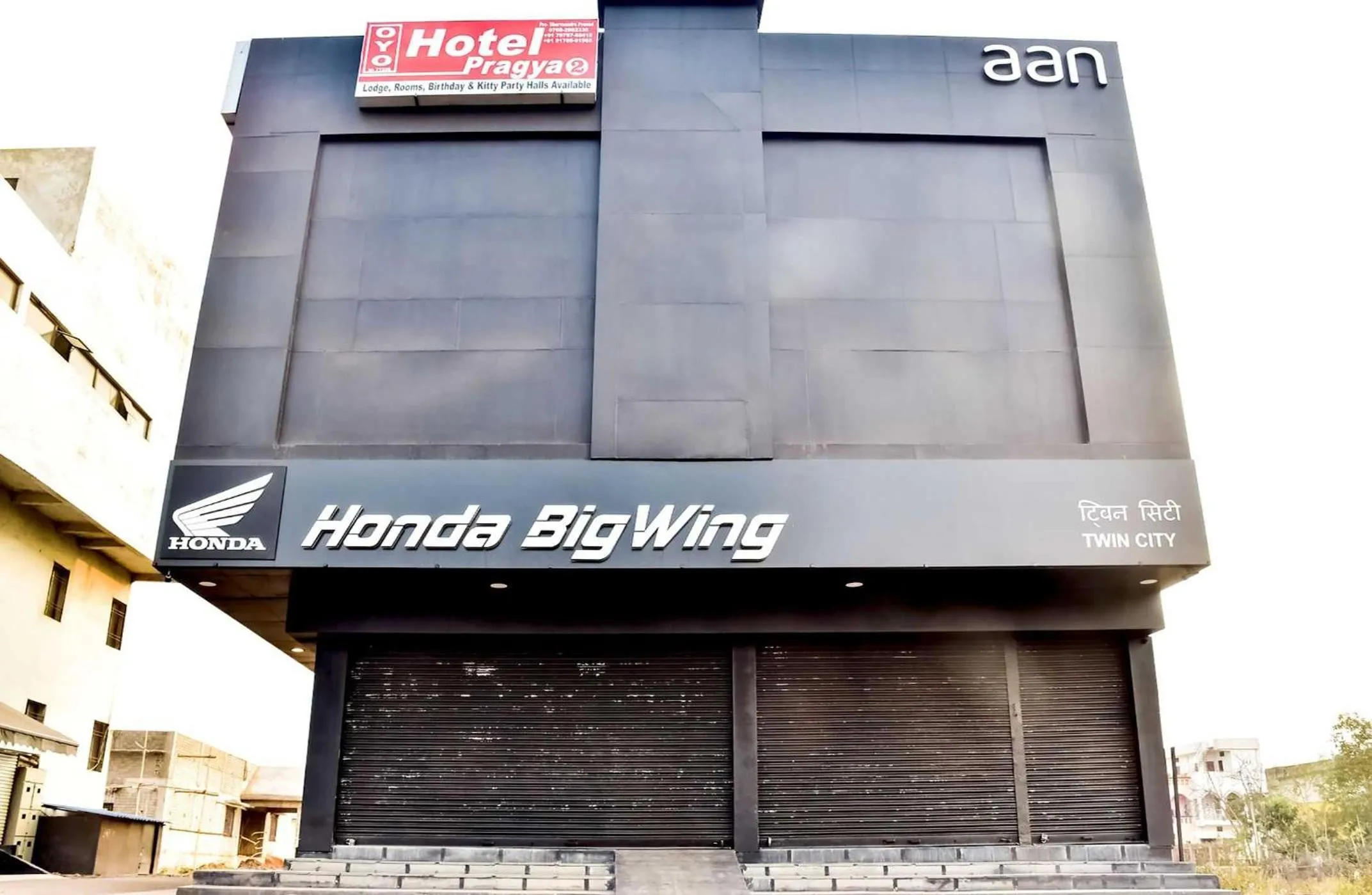 Facade/entrance in Hotel O Flagship Hotel Pragya 2