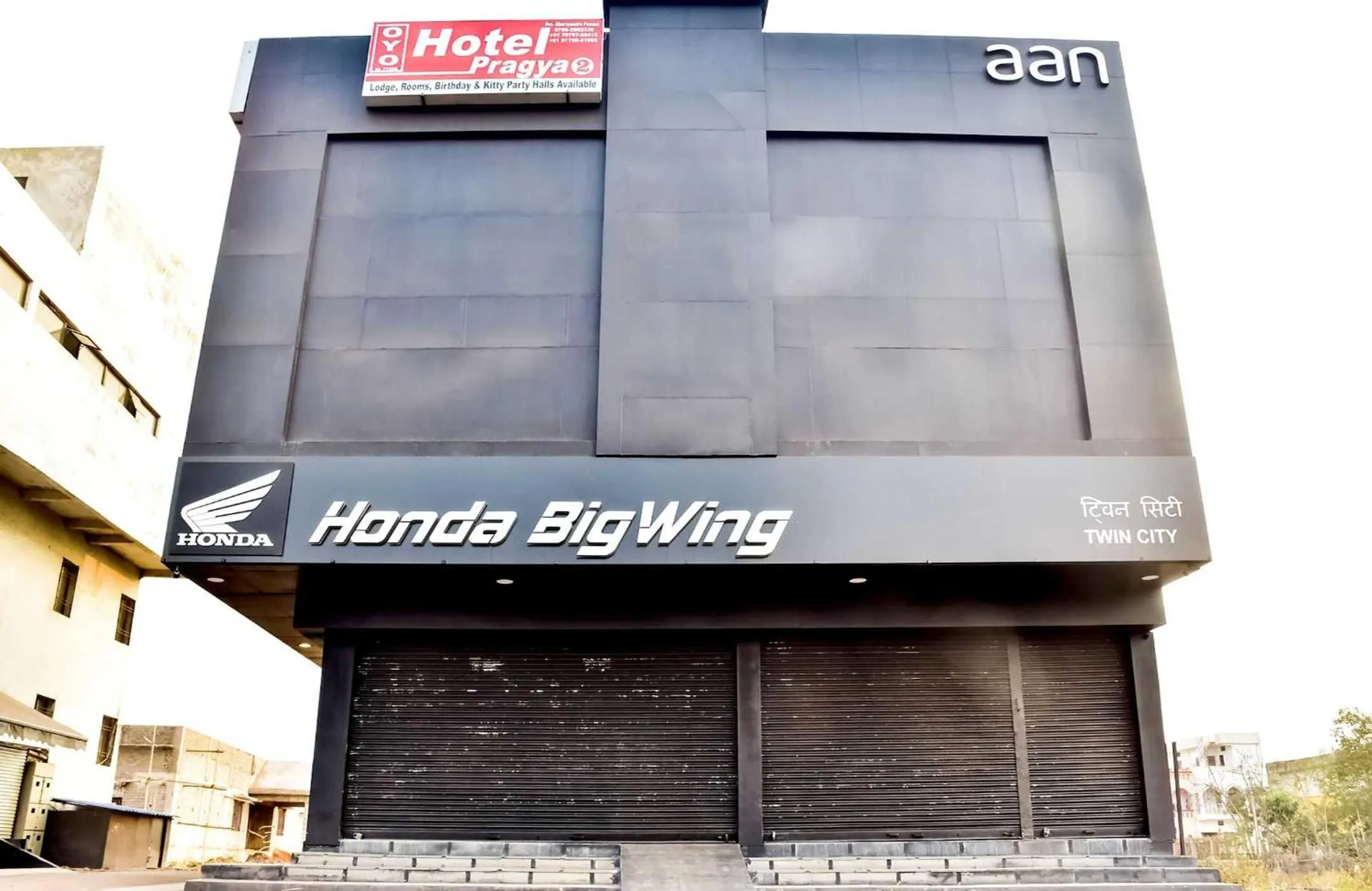 Facade/entrance in Hotel O Flagship Hotel Pragya 2