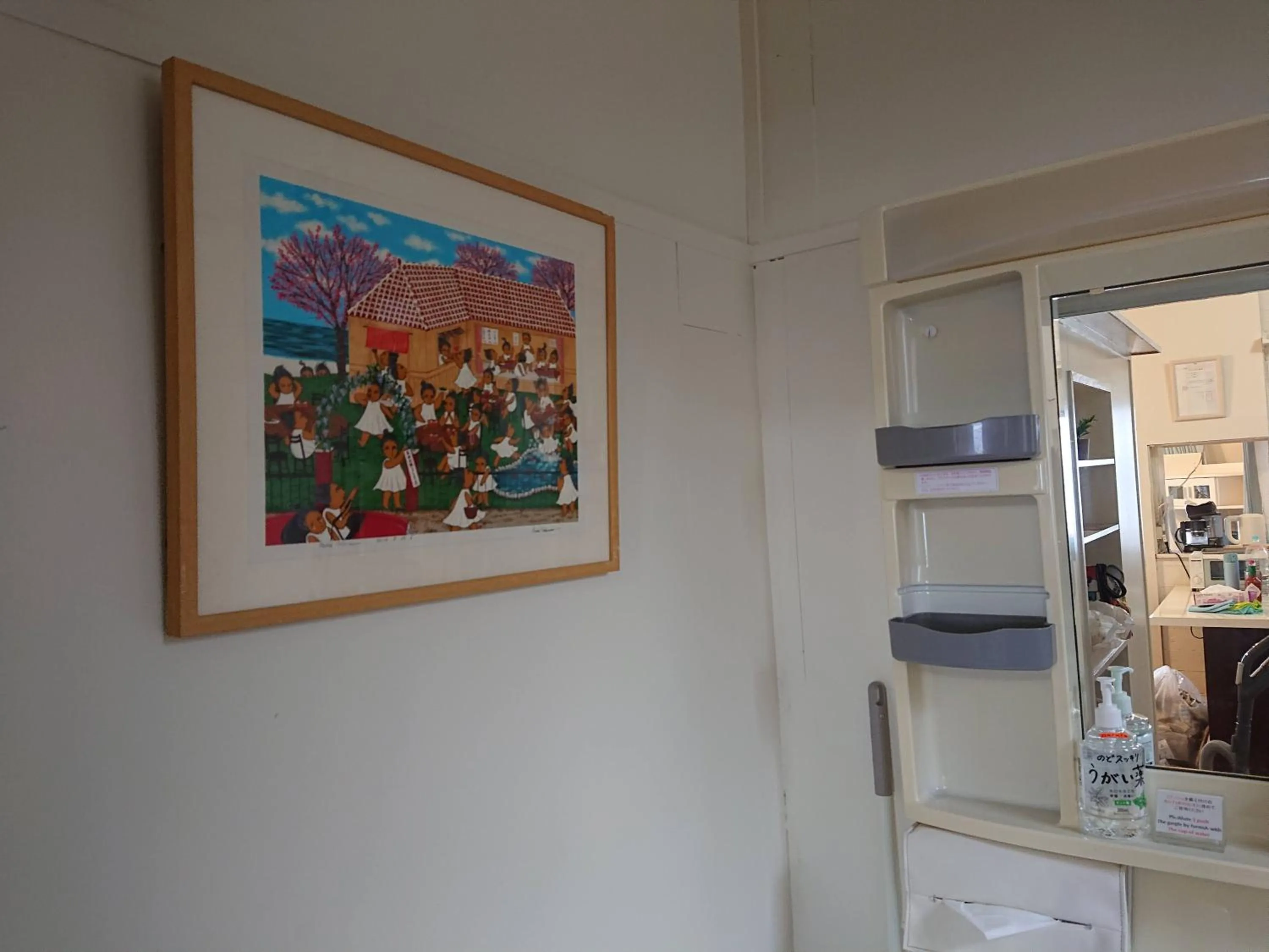 Toilet in Maribu Beach House