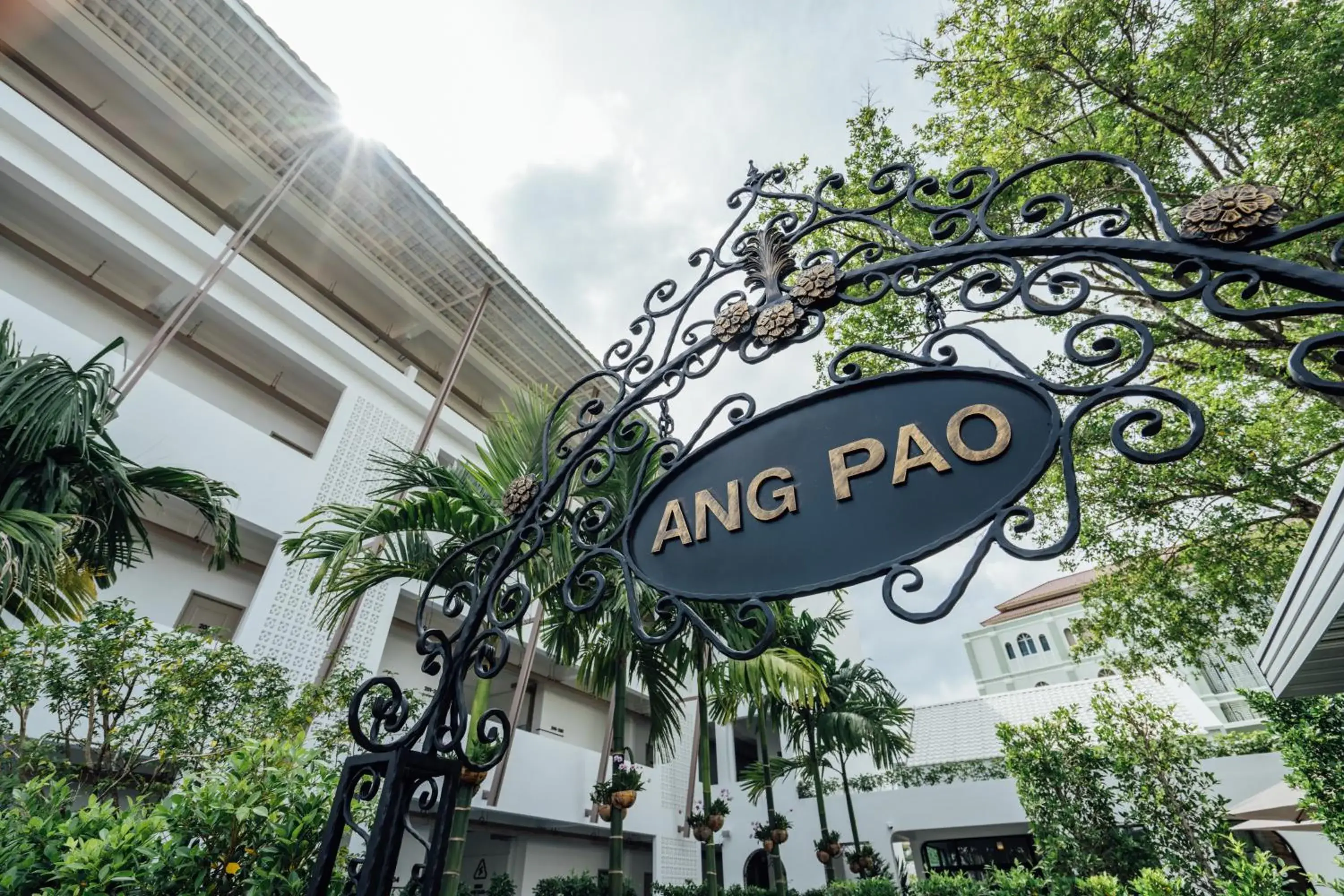 Ang Pao Hotel Phuket Ang Pao Hotel Phuket