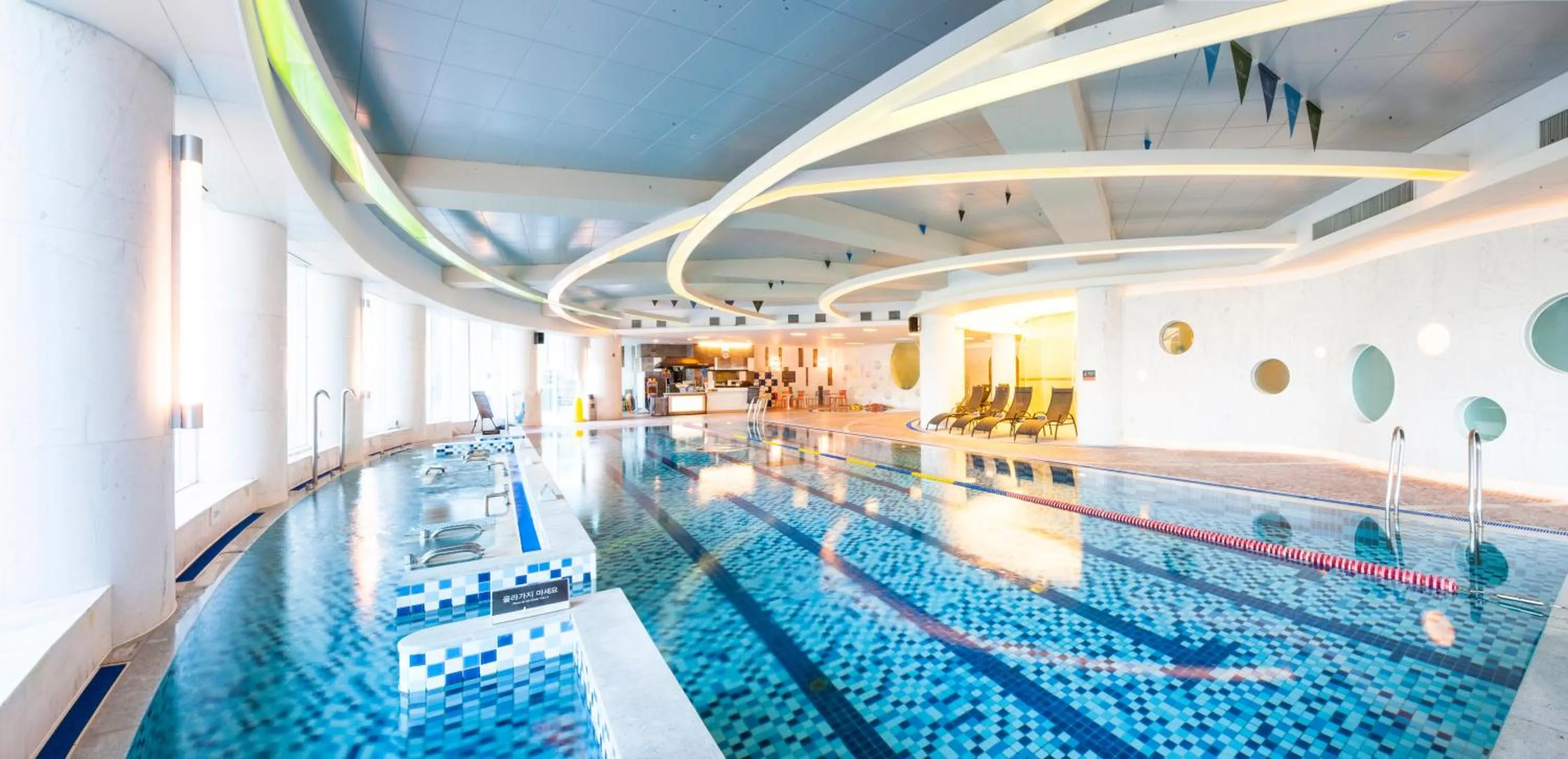 Sono Felice Vivaldi Park