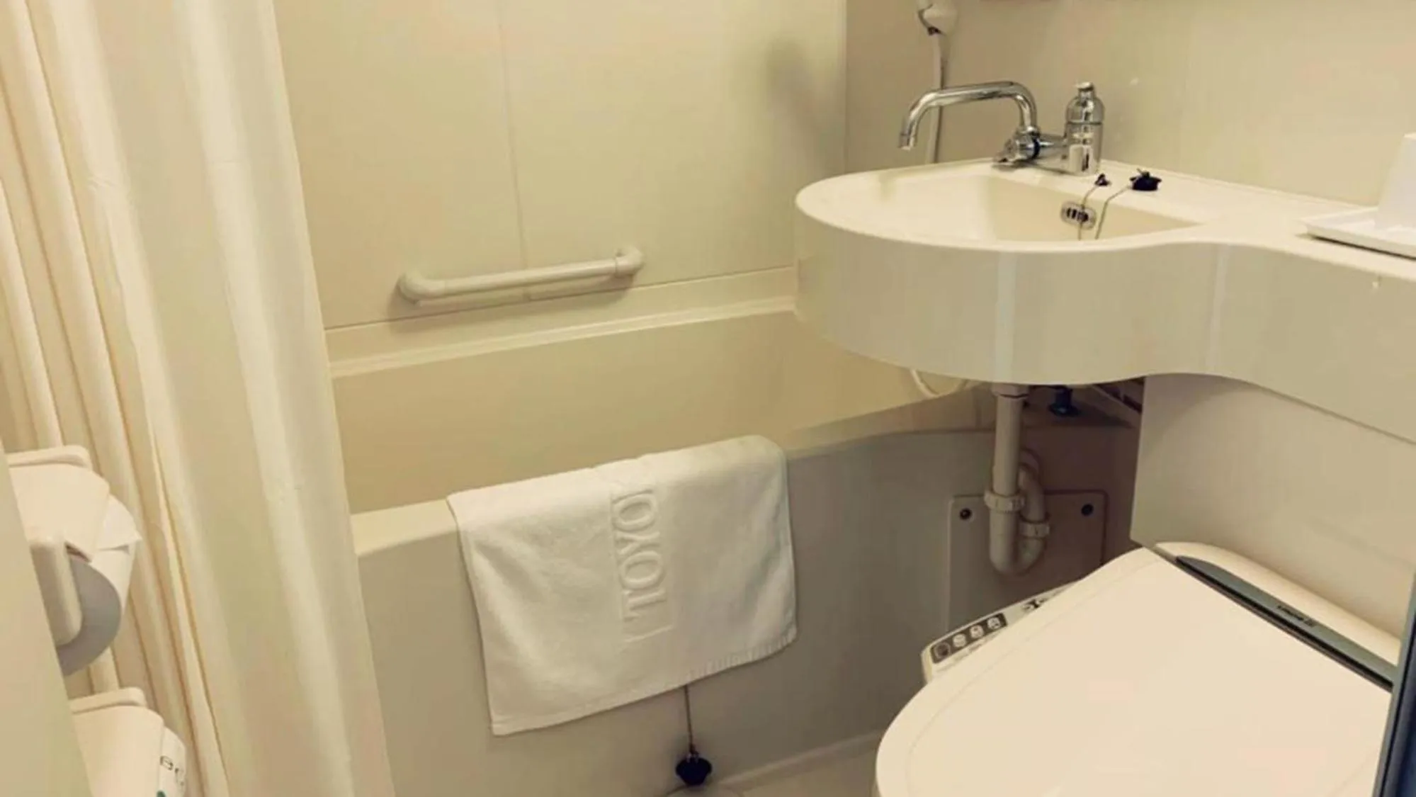 Bathroom in Toyoko Inn Osaka Itami Airport