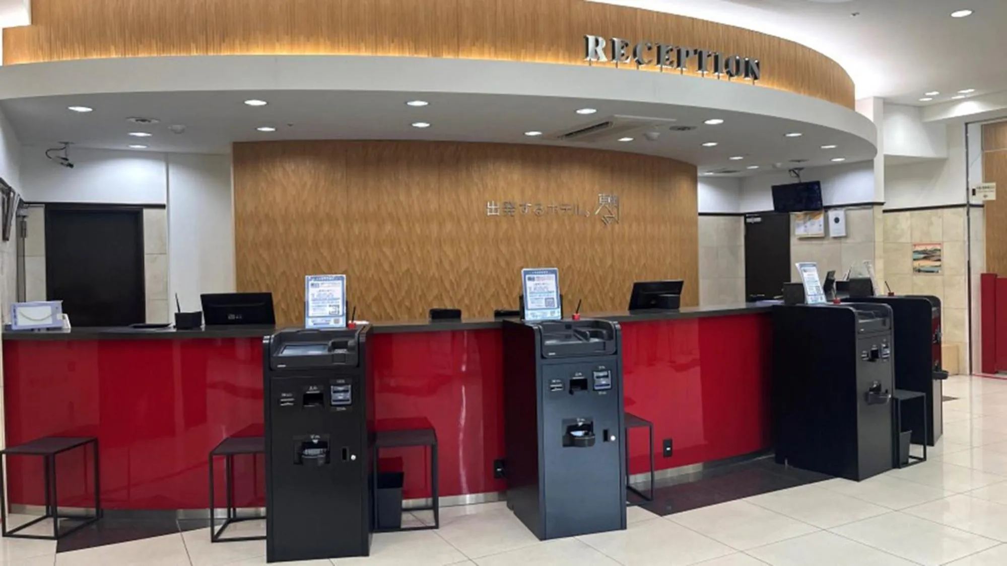 Lobby or reception in Toyoko Inn Tokyo Shinagawa Konan-guchi Tennozu Isle