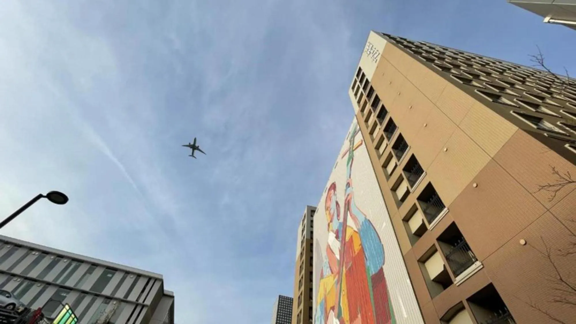 Neighbourhood in Toyoko Inn Tokyo Shinagawa Konan-guchi Tennozu Isle