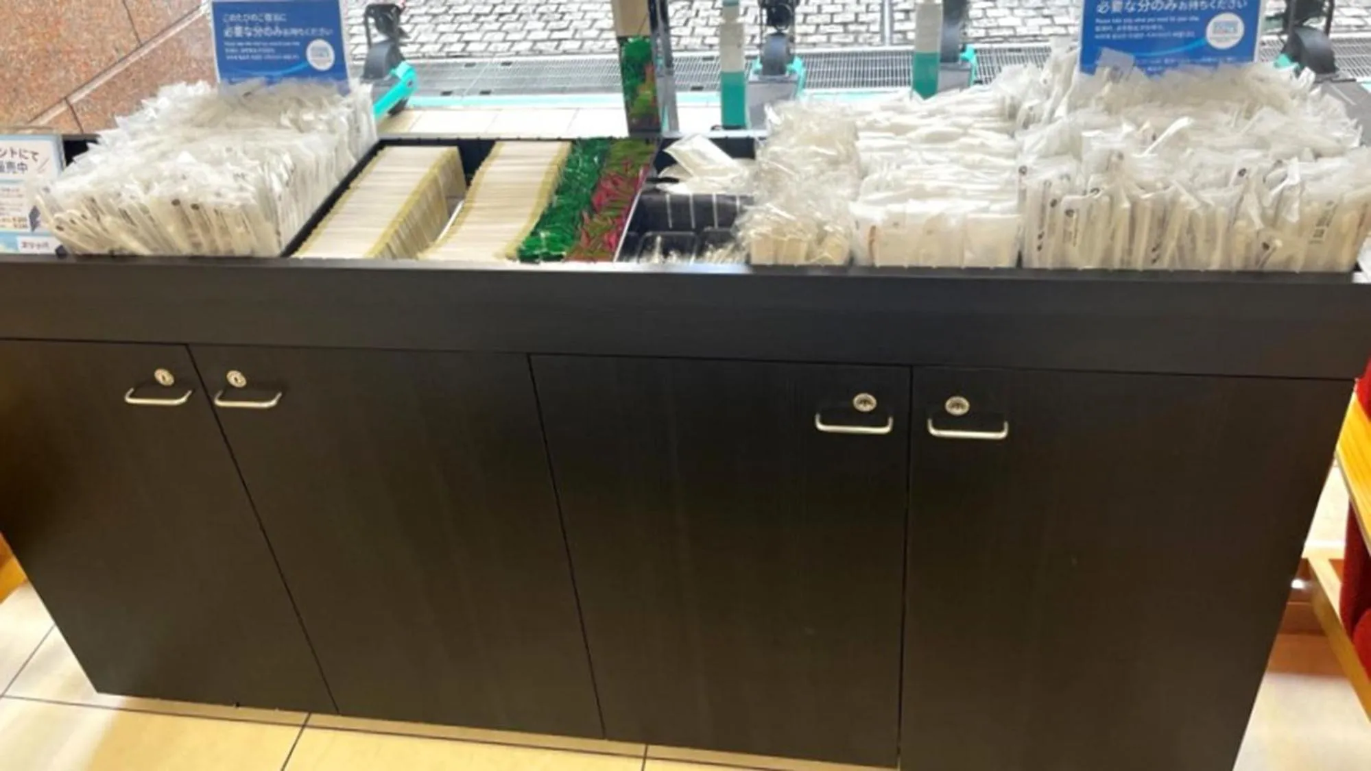 Activities in Toyoko Inn Tokyo Shinagawa Konan-guchi Tennozu Isle