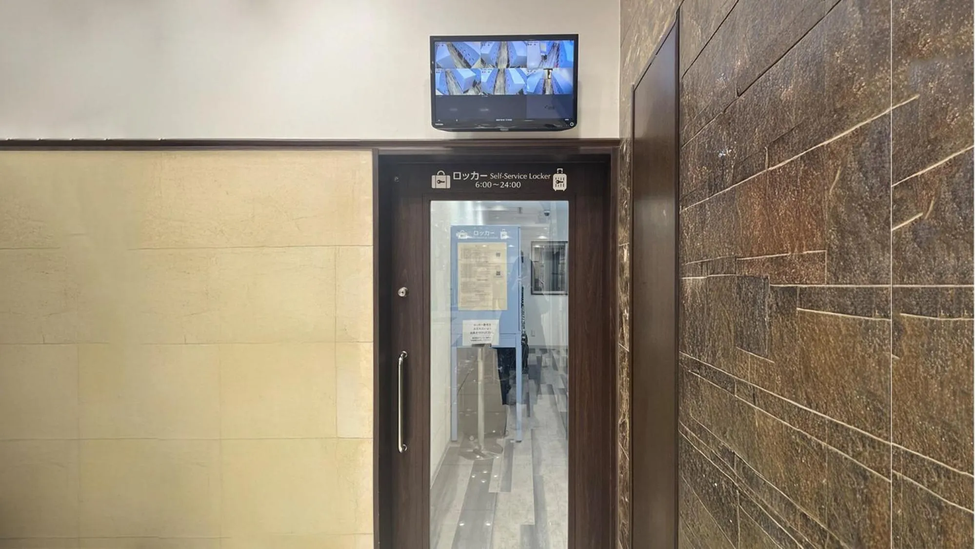 locker in Toyoko Inn Tokyo Shinagawa Konan-guchi Tennozu Isle