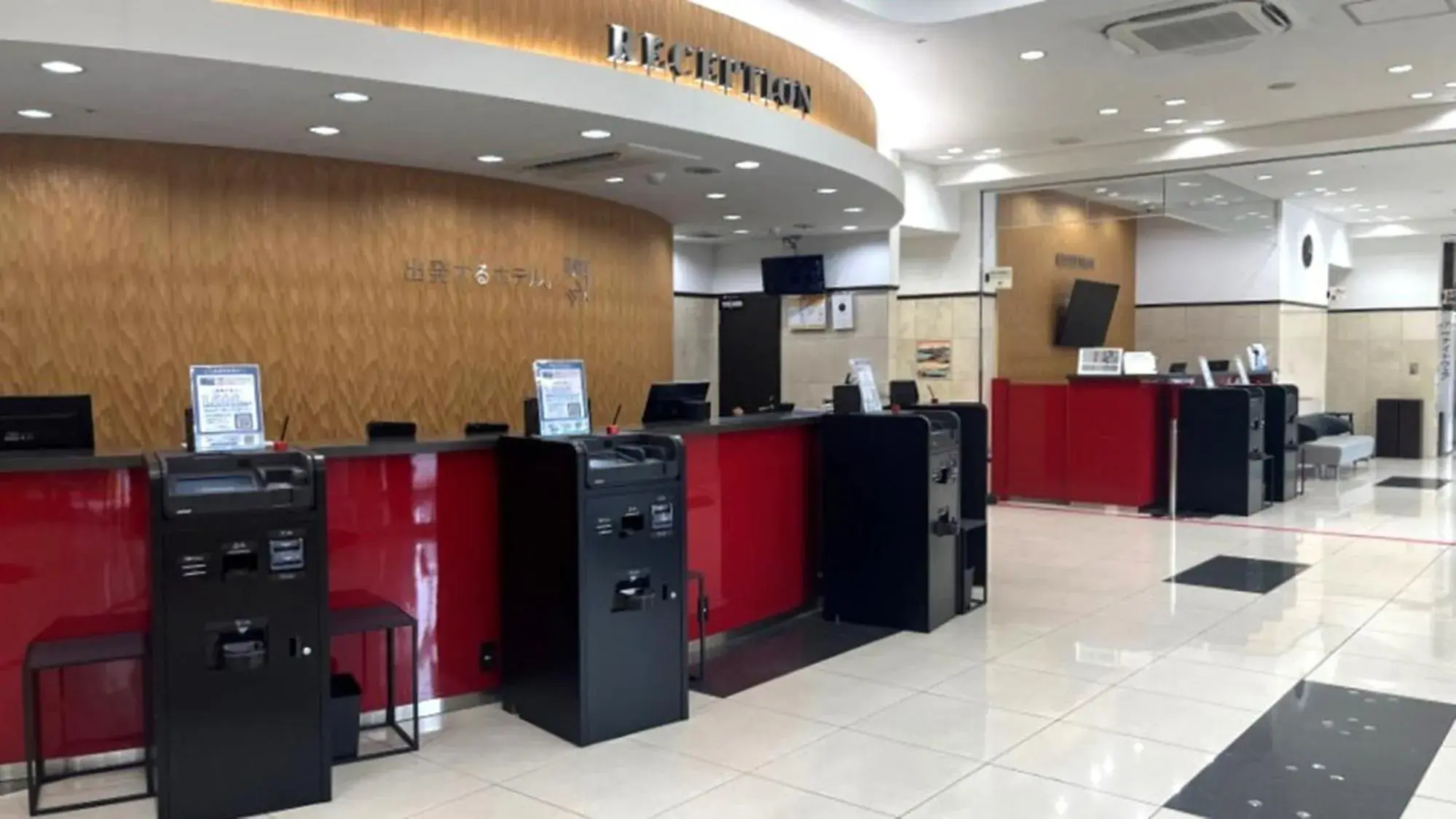 Lobby or reception in Toyoko Inn Tokyo Shinagawa Konan-guchi Tennozu Isle Lobby or reception in Toyoko Inn Tokyo Shinagawa Konan-guchi Tennozu Isle