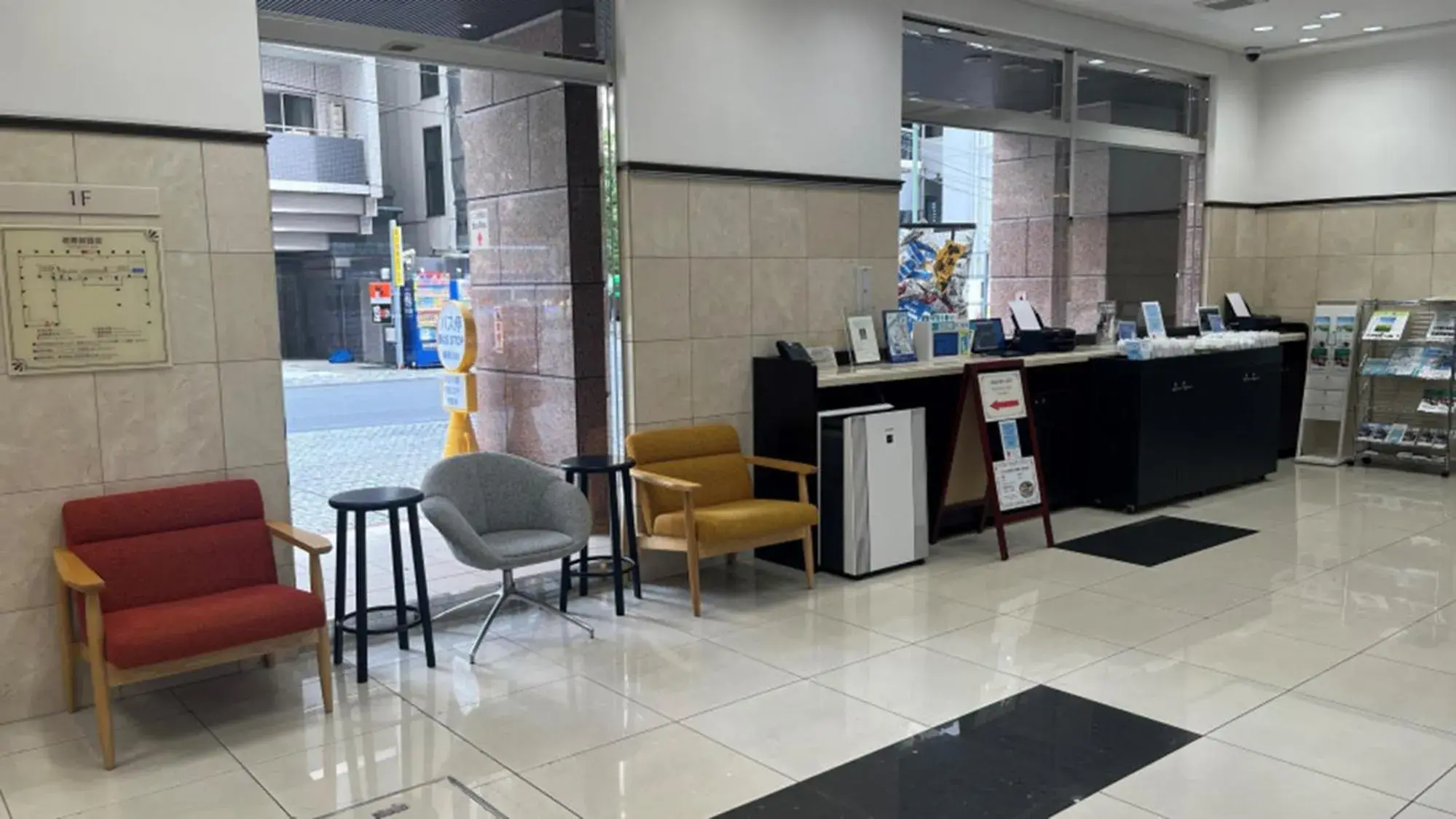 Lobby or reception in Toyoko Inn Tokyo Shinagawa Konan-guchi Tennozu Isle Lobby or reception in Toyoko Inn Tokyo Shinagawa Konan-guchi Tennozu Isle