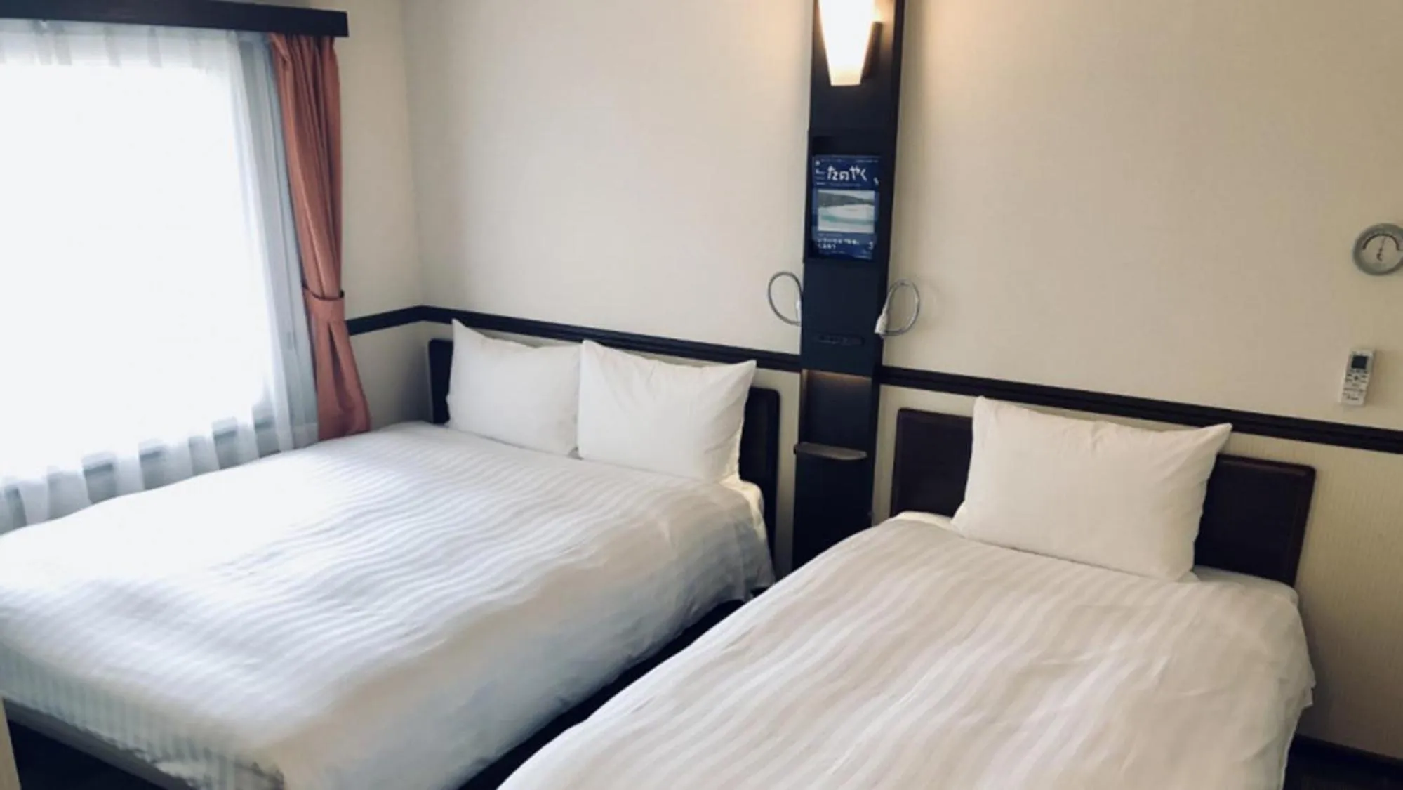 Bedroom, Bed in Toyoko Inn Tokyo Shinagawa Konan-guchi Tennozu Isle