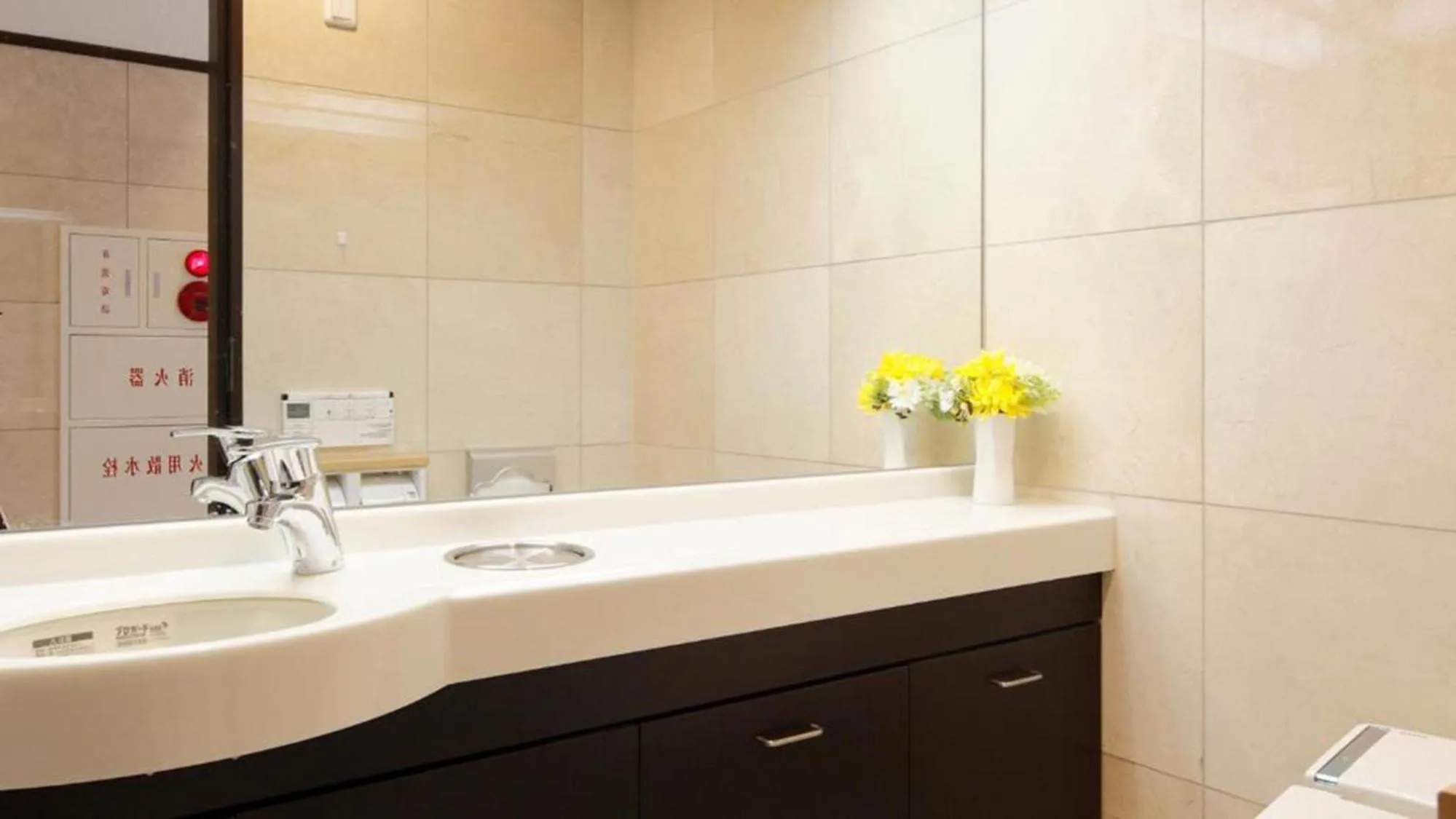 Bathroom in Toyoko Inn Tokyo Shinagawa Konan-guchi Tennozu Isle