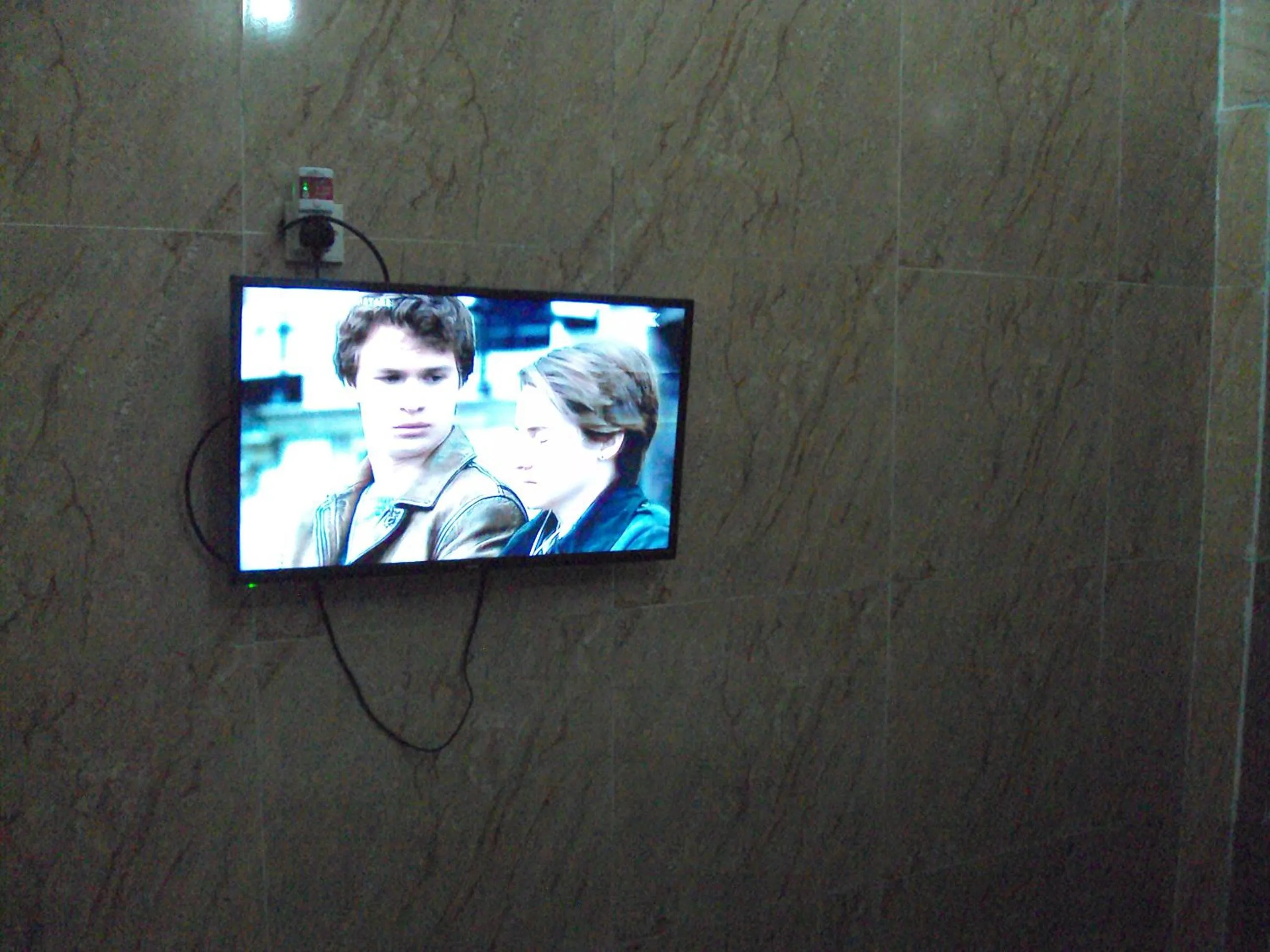 View (from property/room) in Elites Lodge