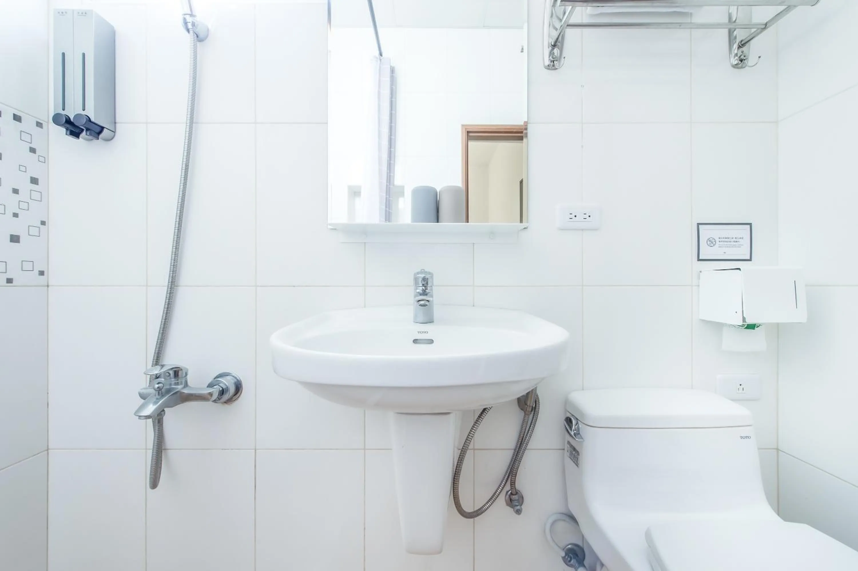 Bathroom in Taitung Feng lin Smart Stay