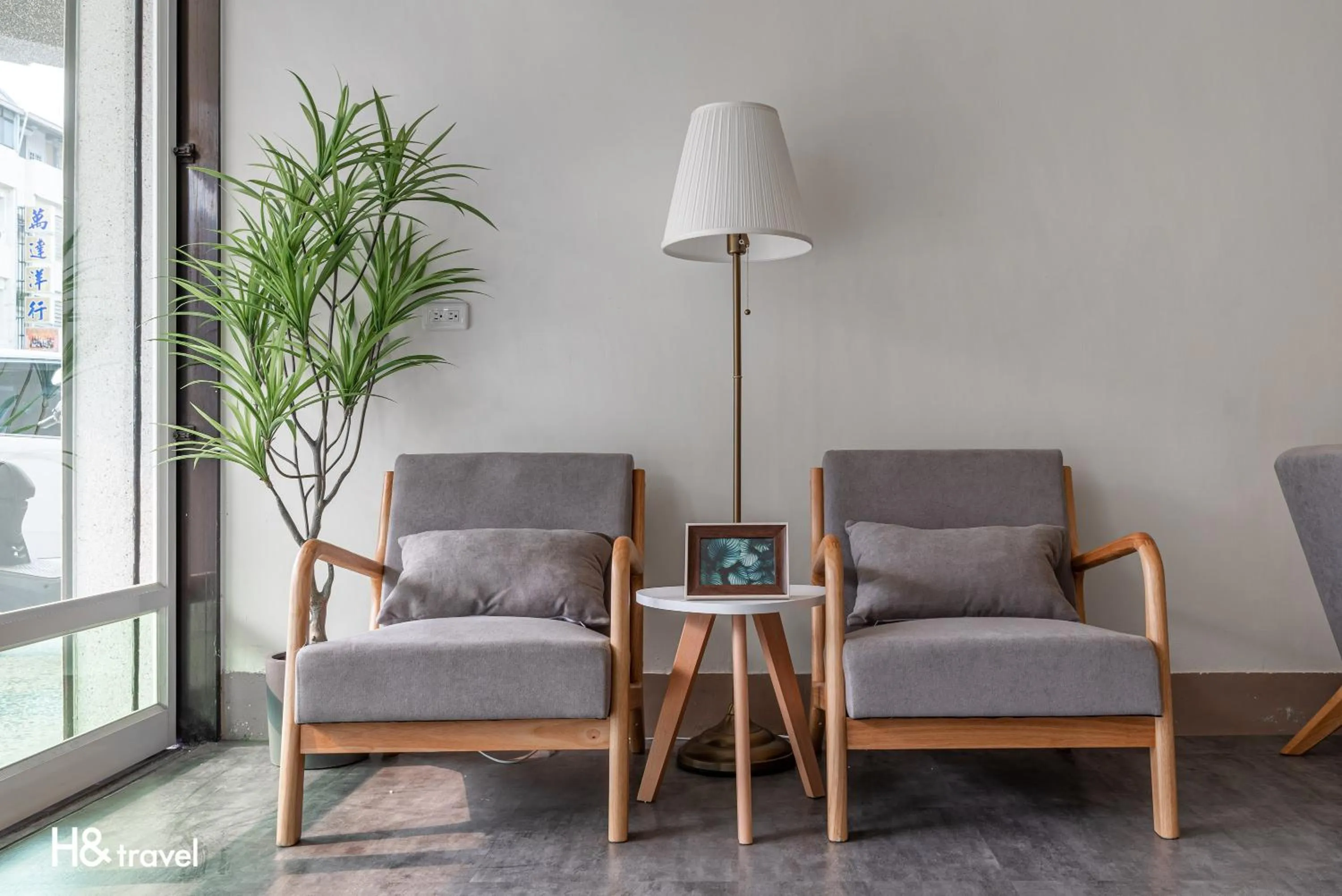 Communal lounge/ TV room in Taitung Feng lin Smart Stay