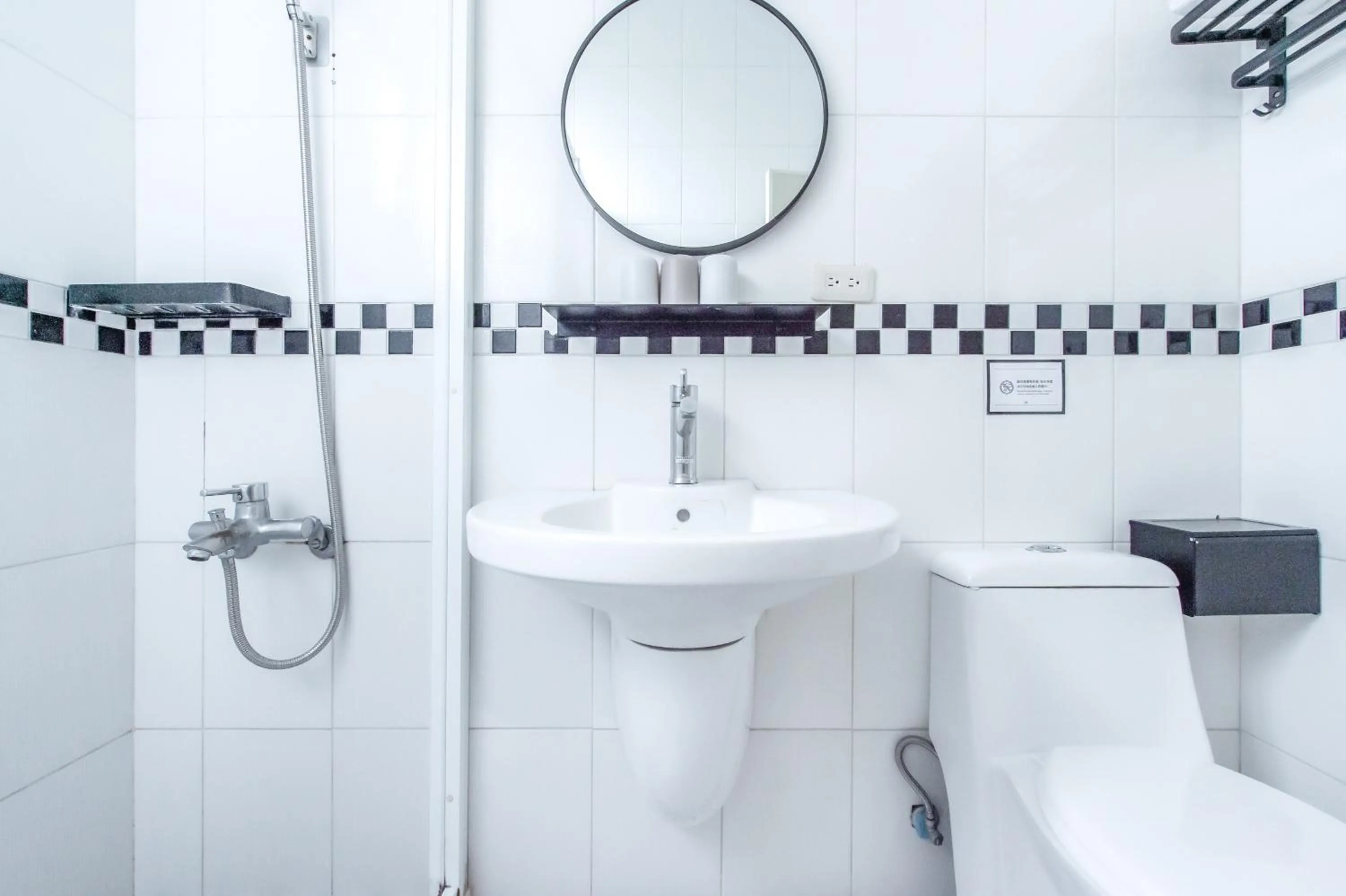 Bathroom in Taitung Feng lin Smart Stay