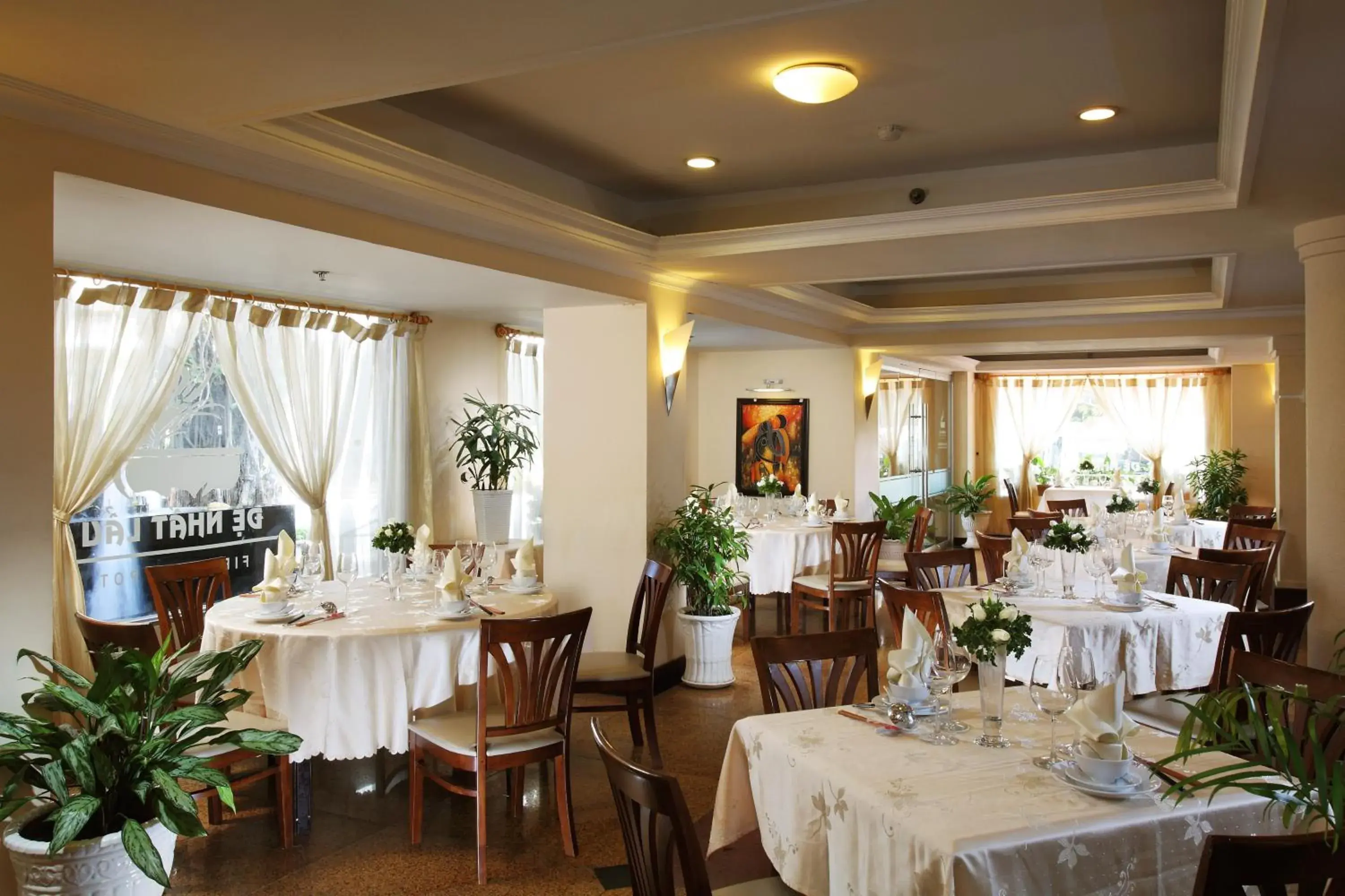 Restaurant/places to eat in First Hotel Restaurant/places to eat in First Hotel