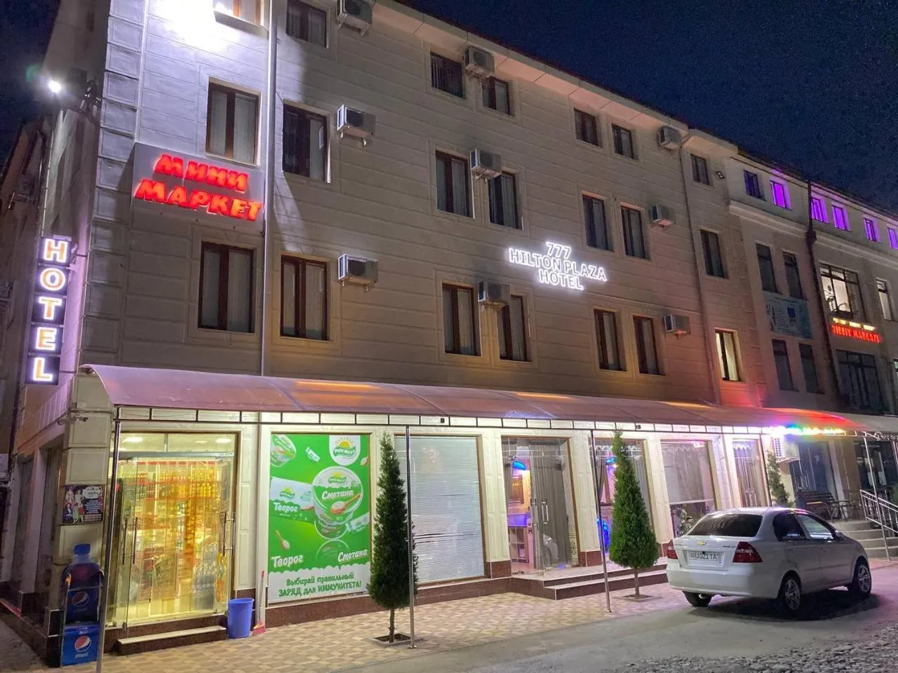 Property building in Hotel Plaza 777