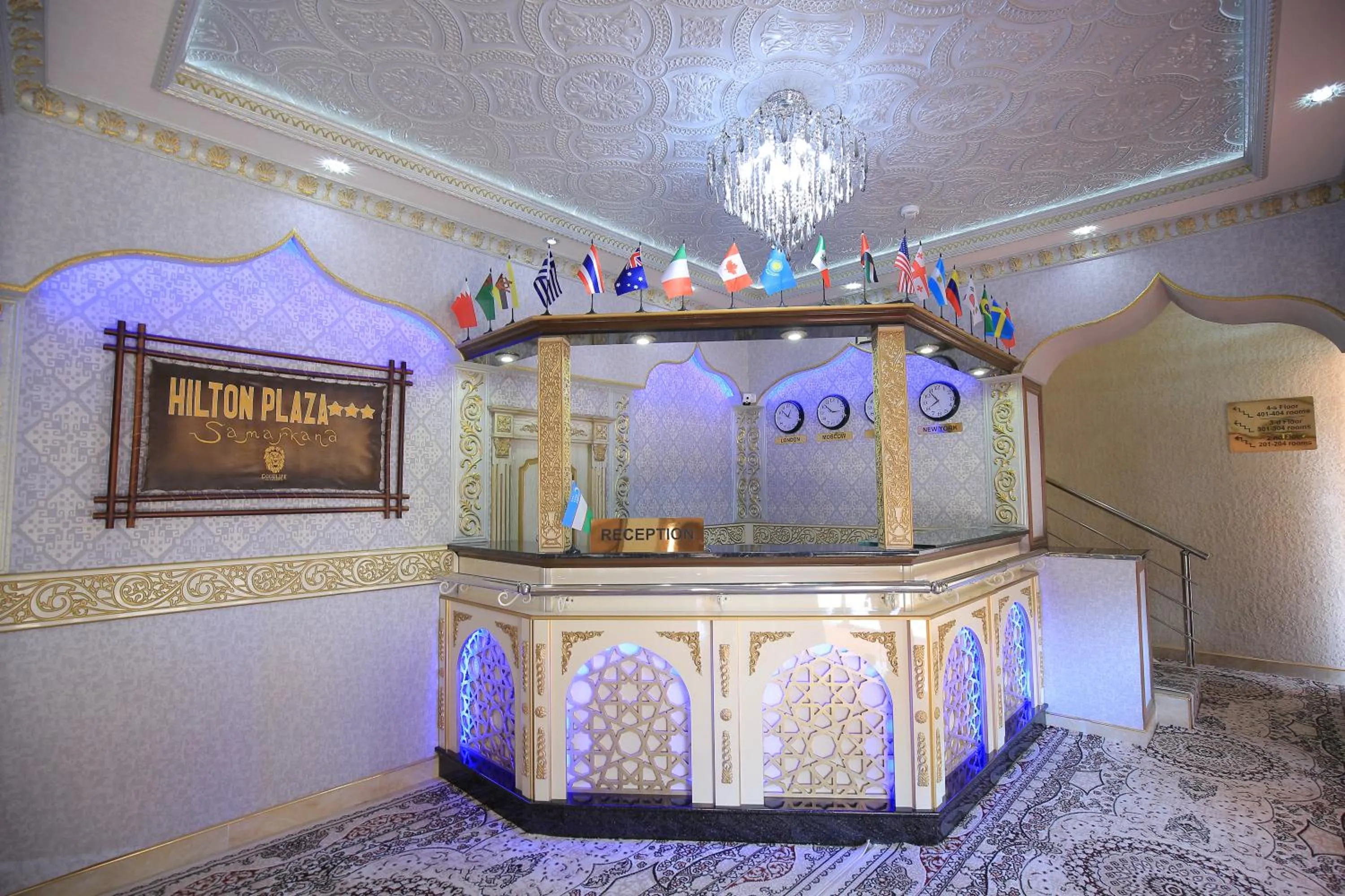 Lobby or reception in Hotel Plaza 777