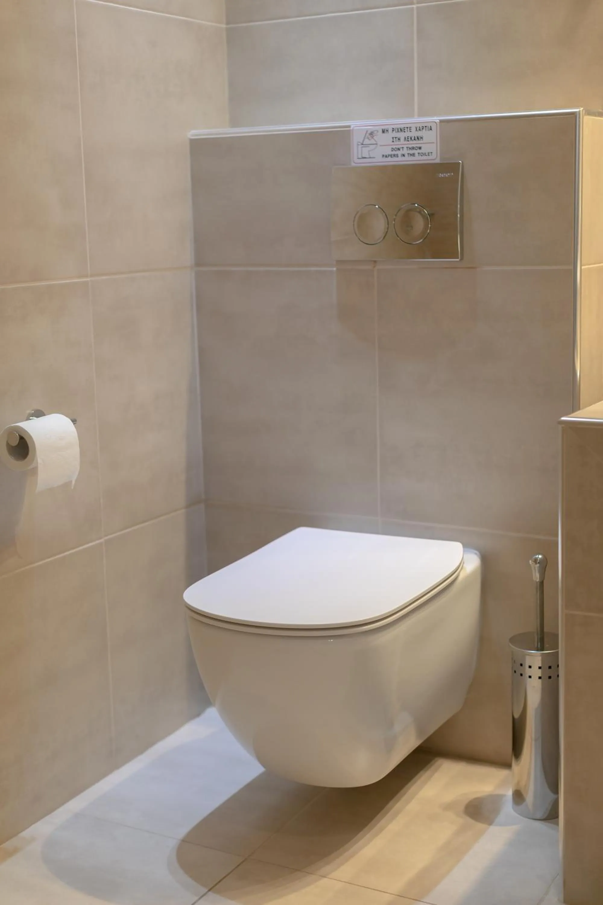 Bathroom in NEOKLASSIKO KOUKOULI