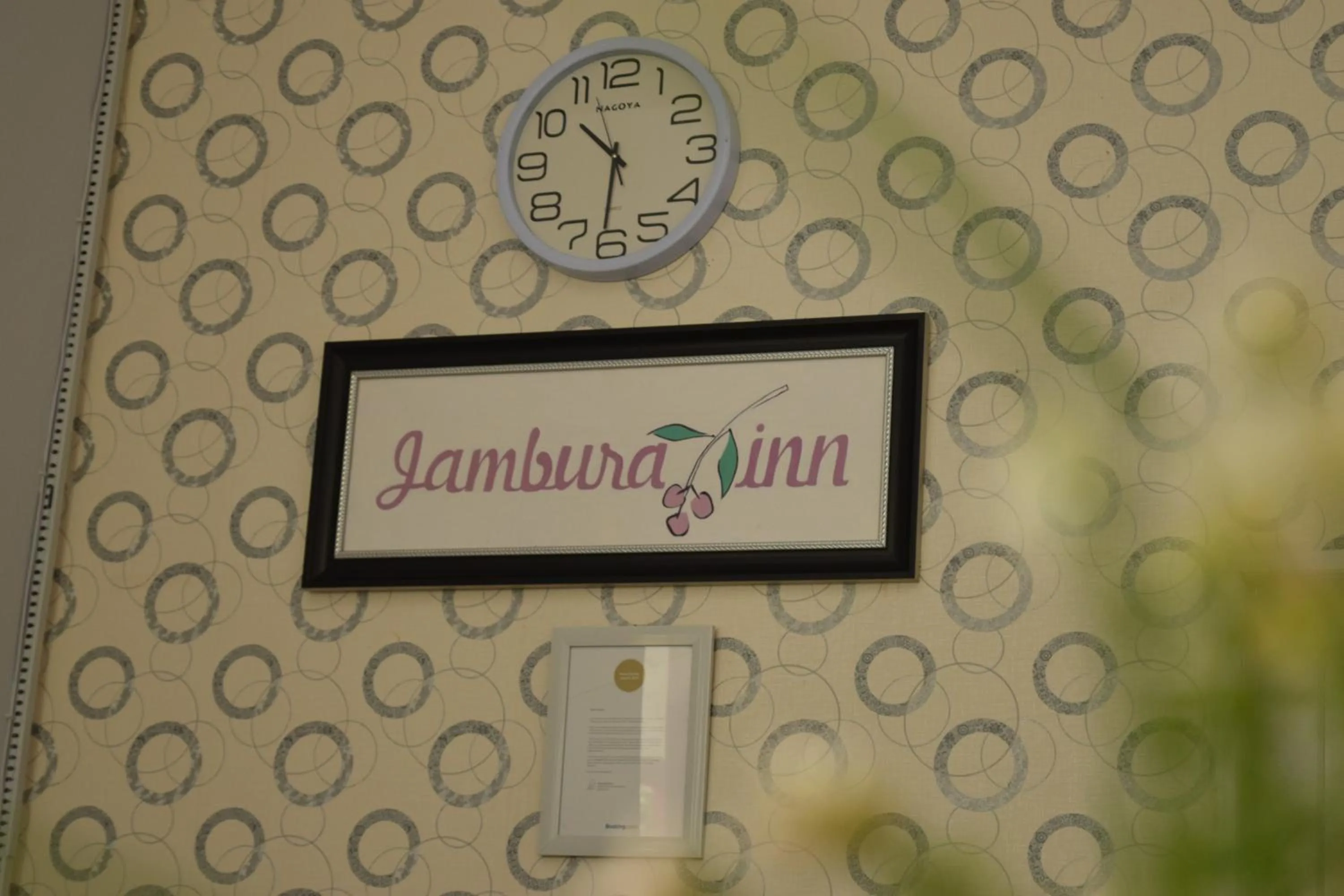 Lobby or reception in Jambura Inn