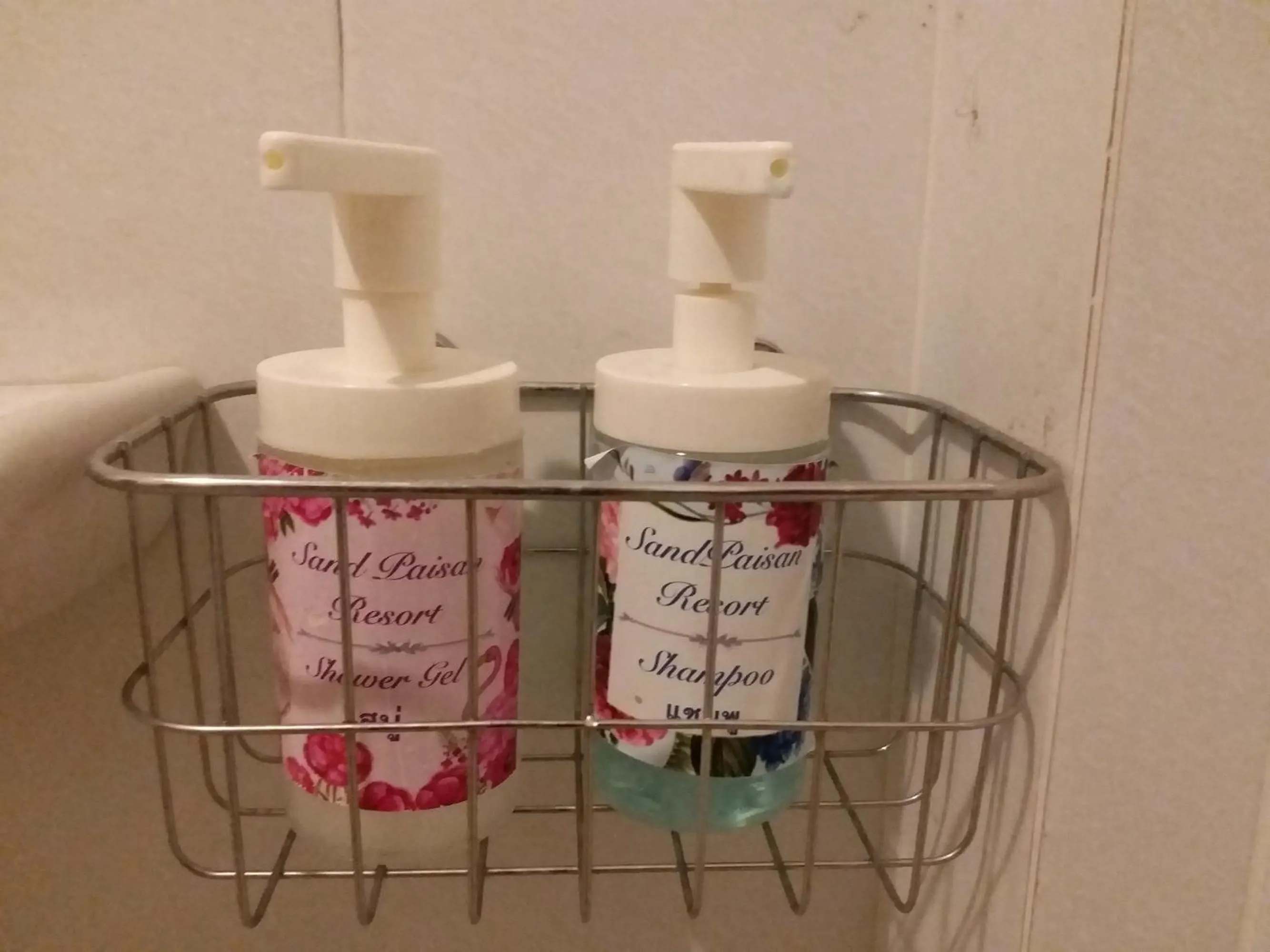 Bathroom in Sand Paisan Resort