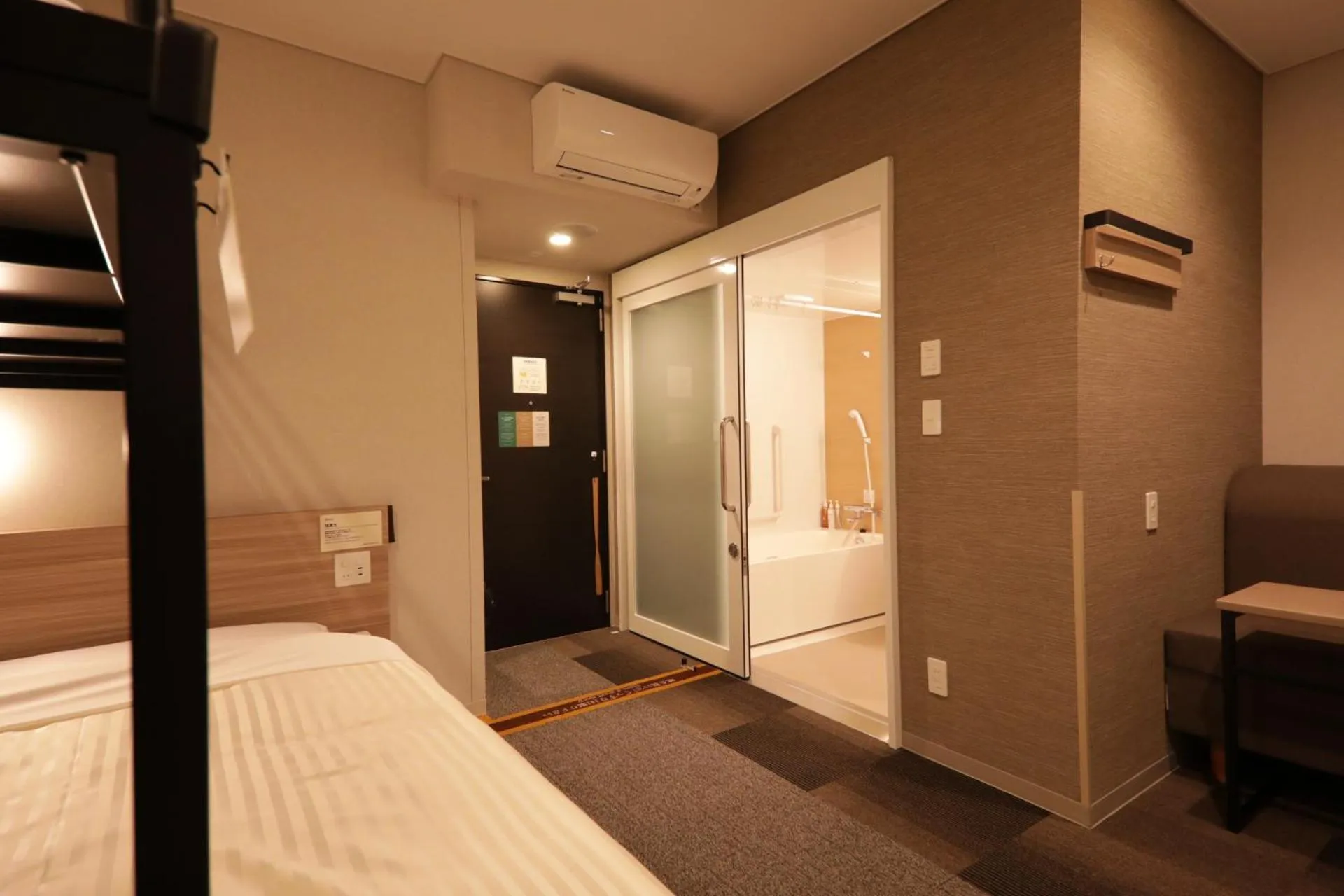 Photo of the whole room, Bed in Super Hotel Sano Fujioka