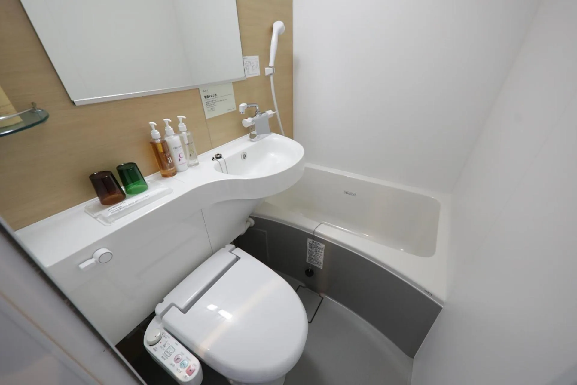 Bathroom in Super Hotel Sano Fujioka