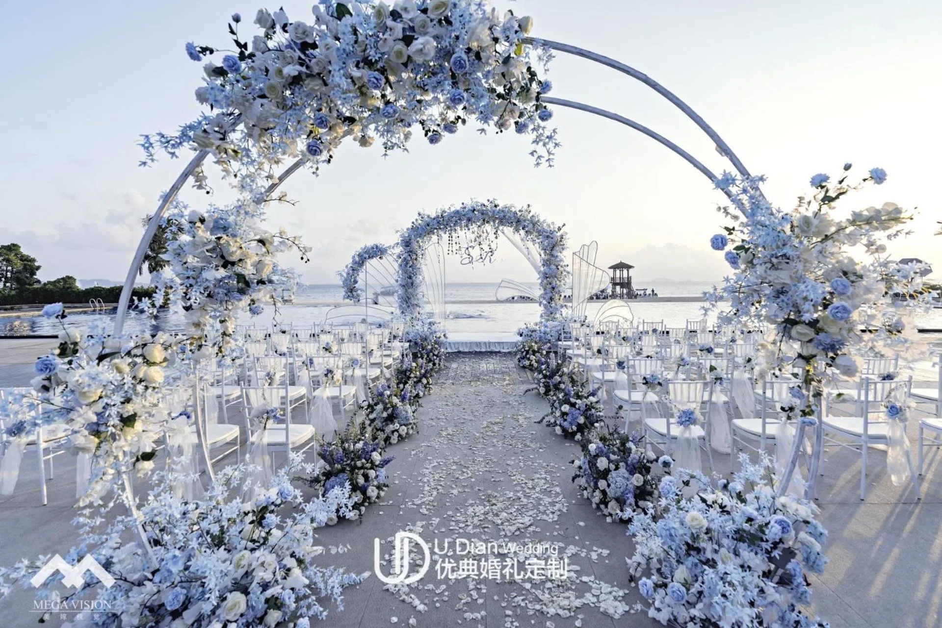 wedding in Huidong Regal Palace Resort