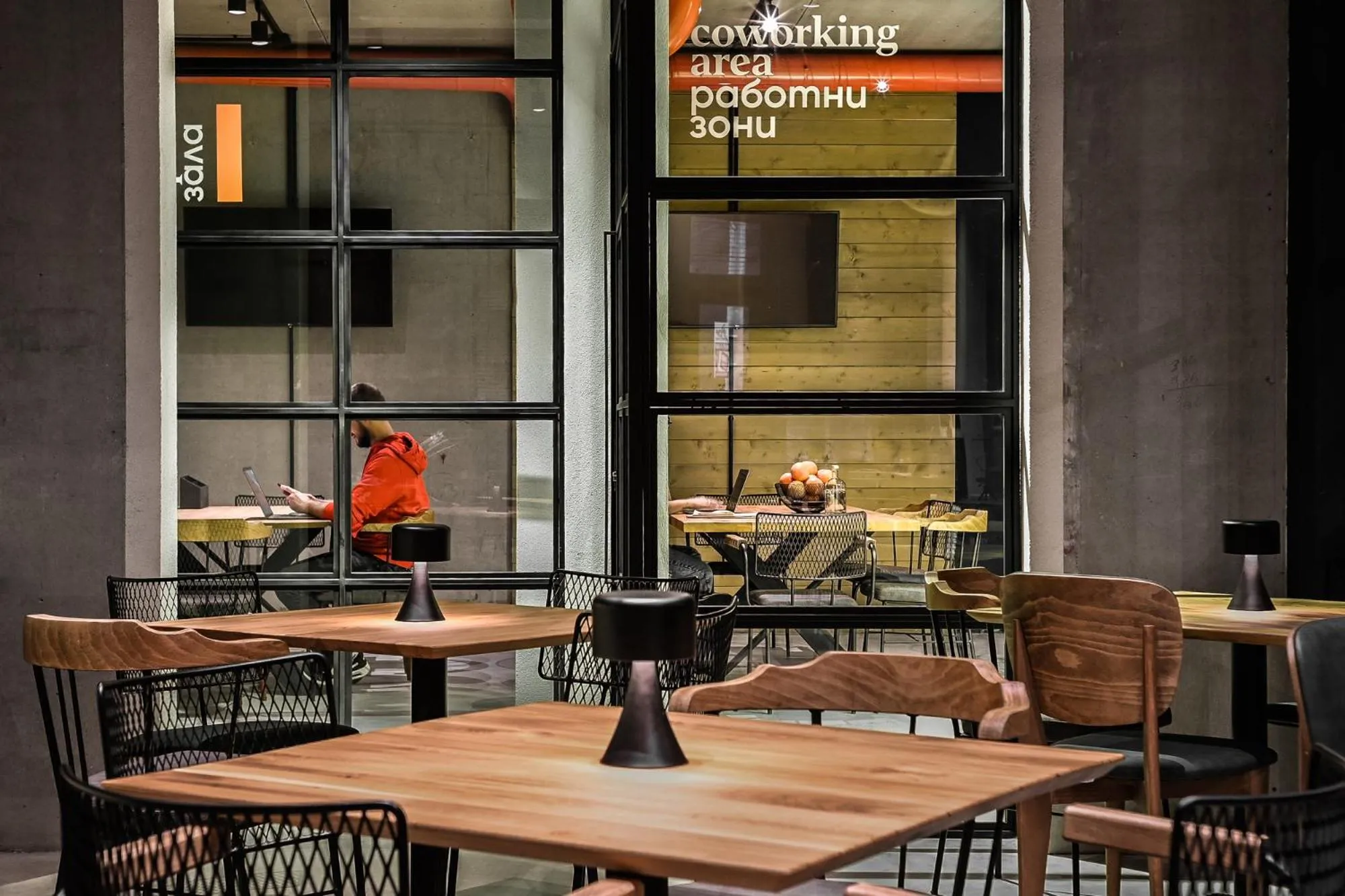 Lounge or bar in Hotel COTA1110