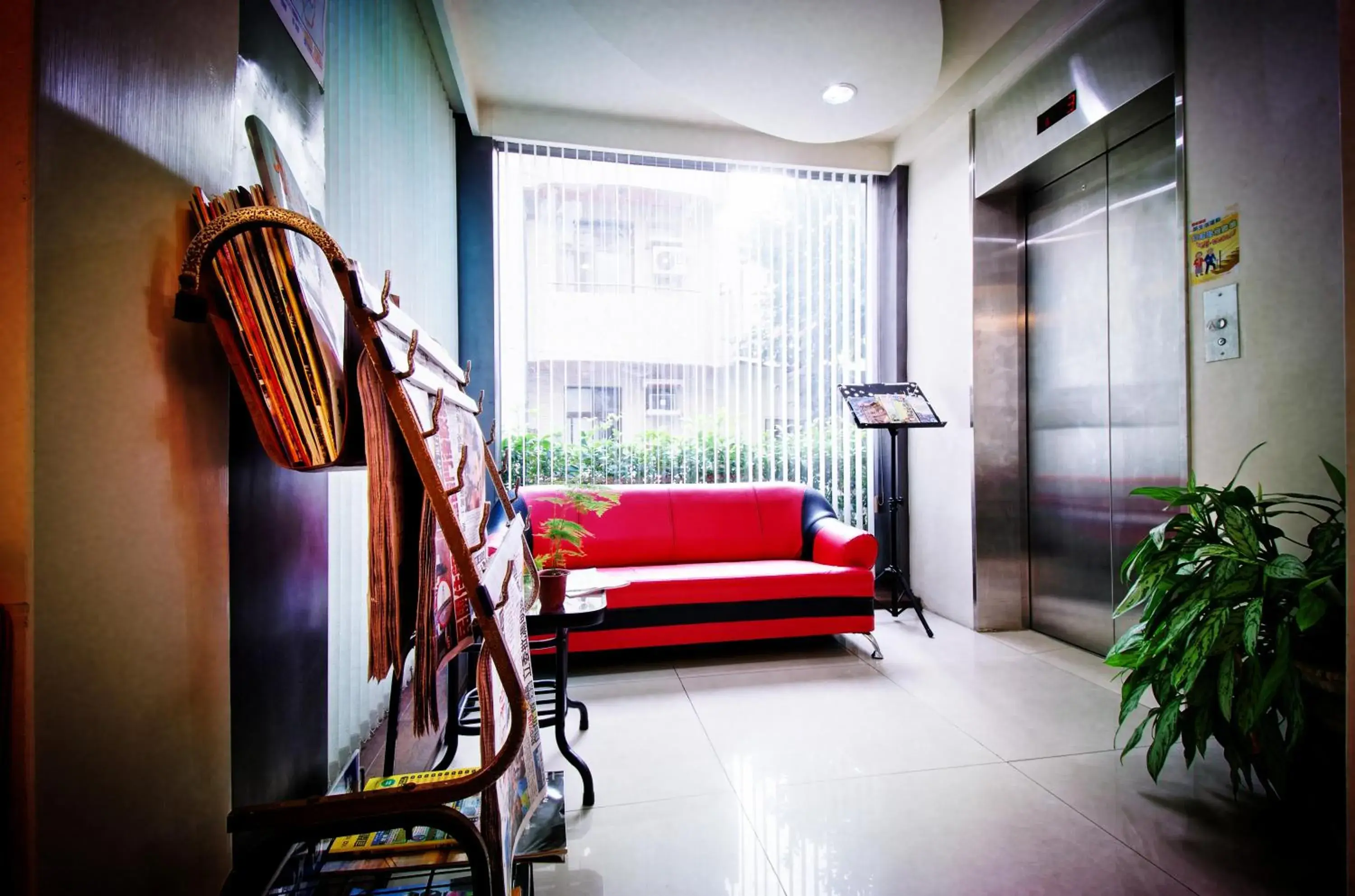 King Town Hotel King Town Hotel