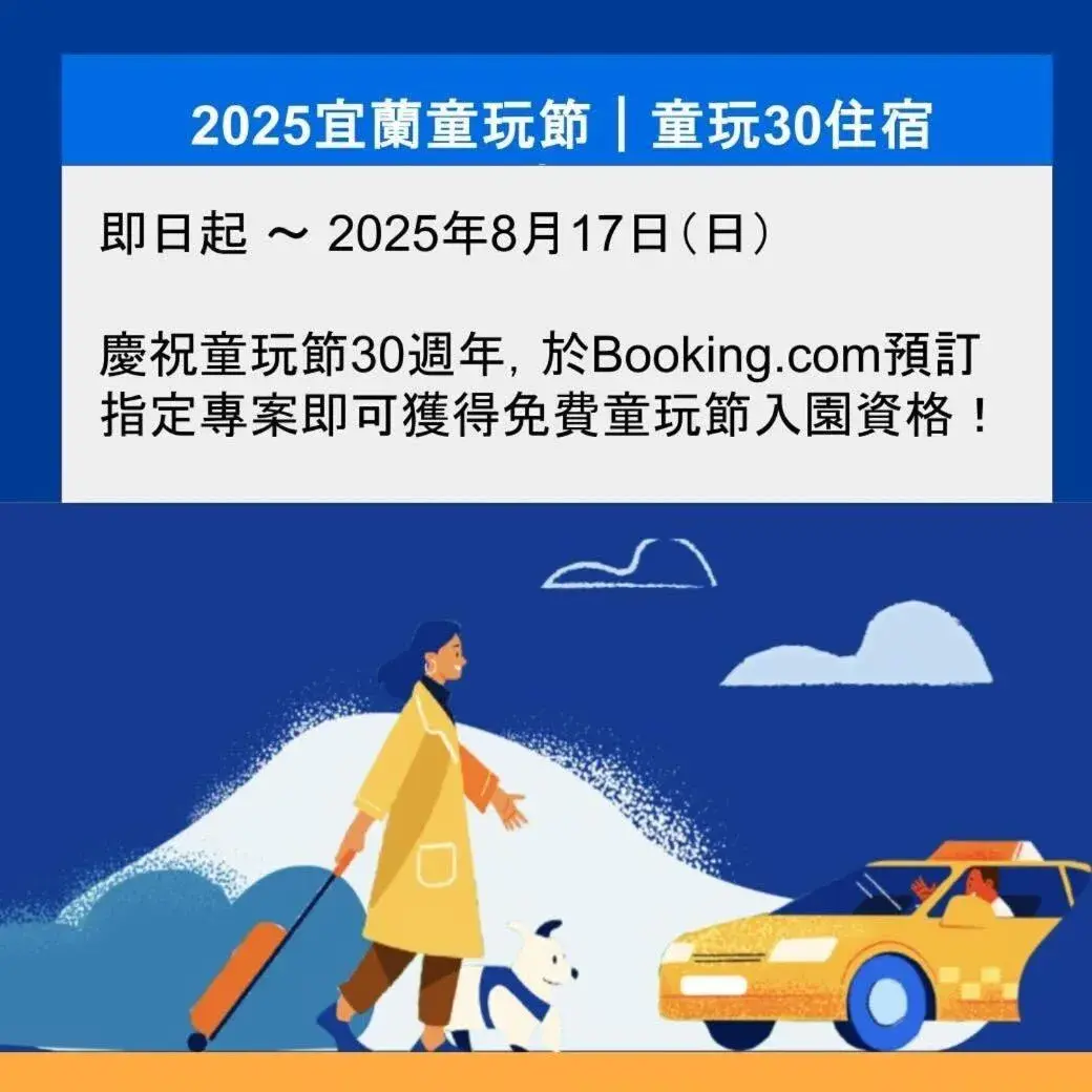 King Town Hotel King Town Hotel