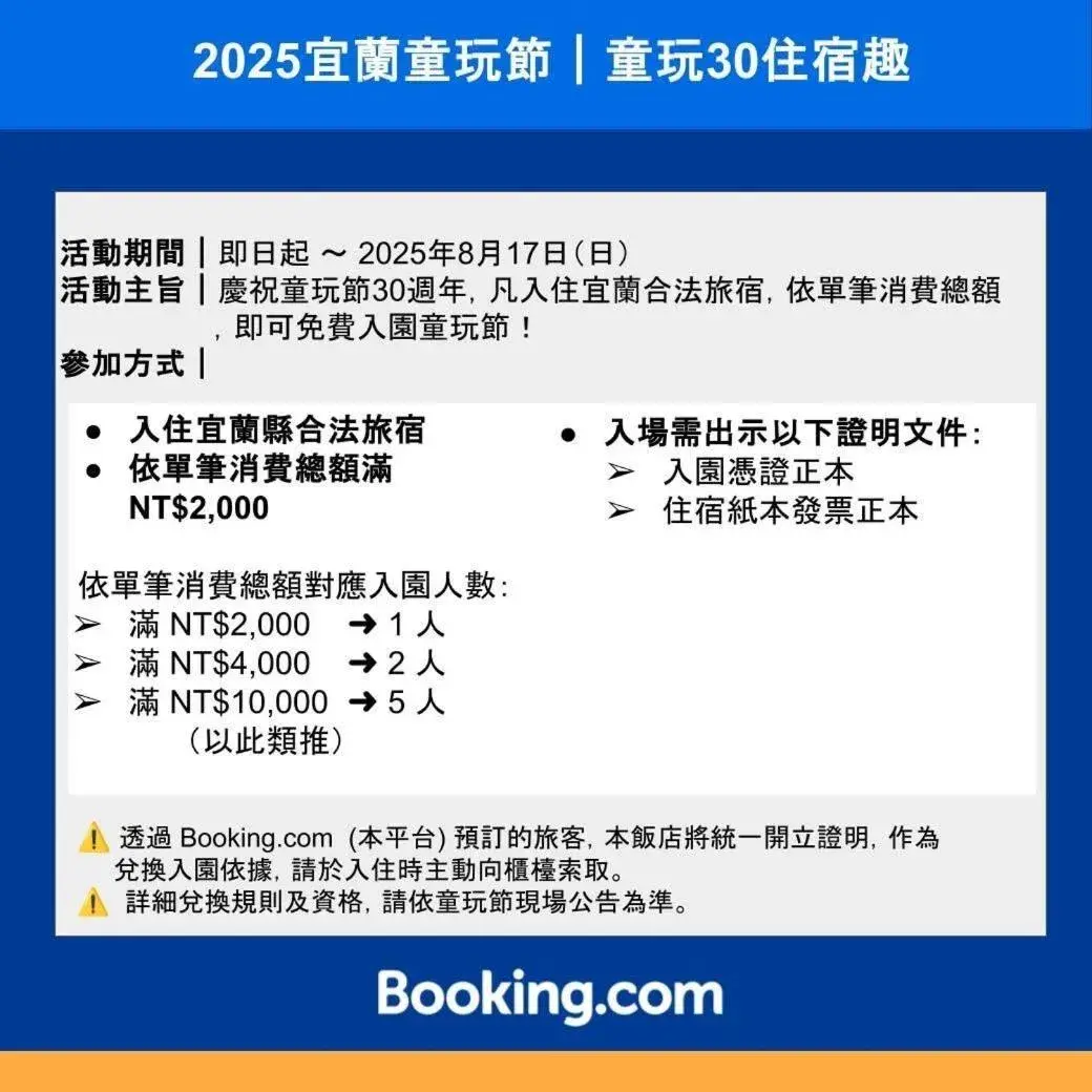 King Town Hotel King Town Hotel