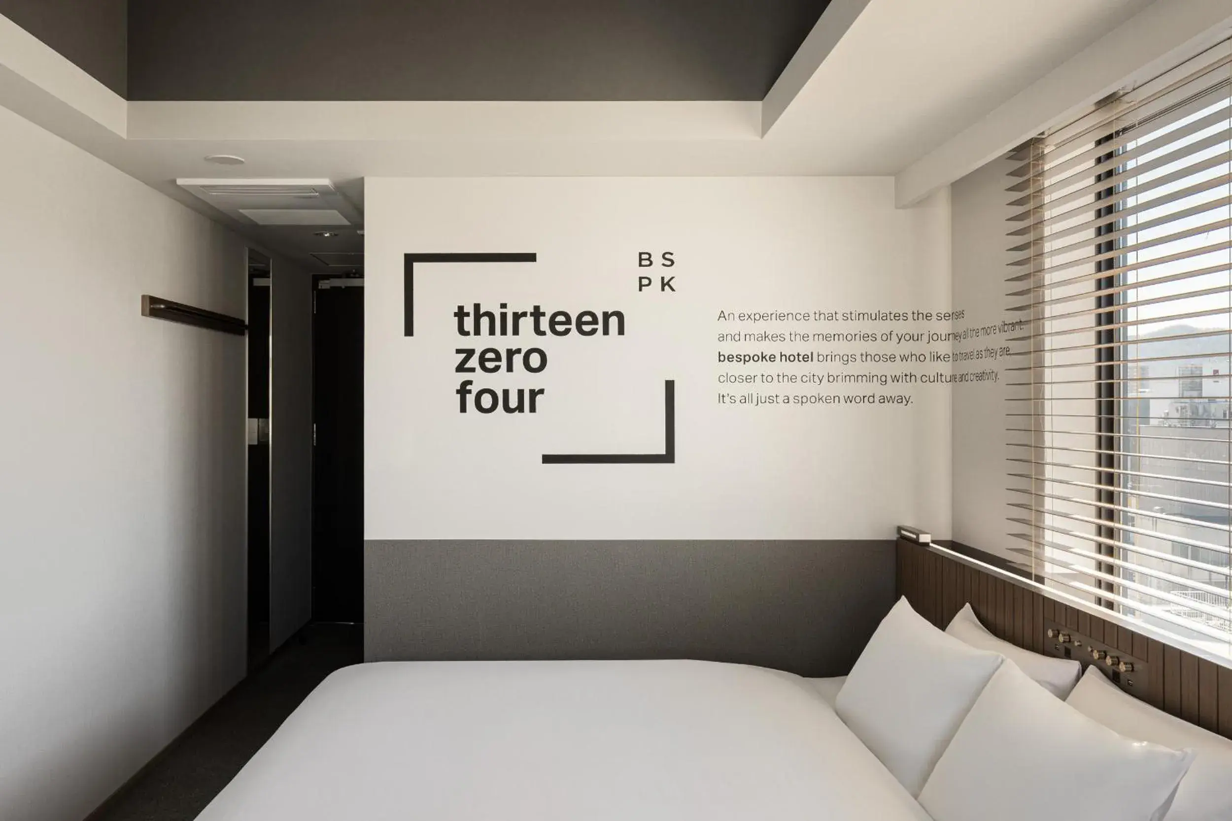 Bed in Bespoke Hotel Sapporo Bed in Bespoke Hotel Sapporo