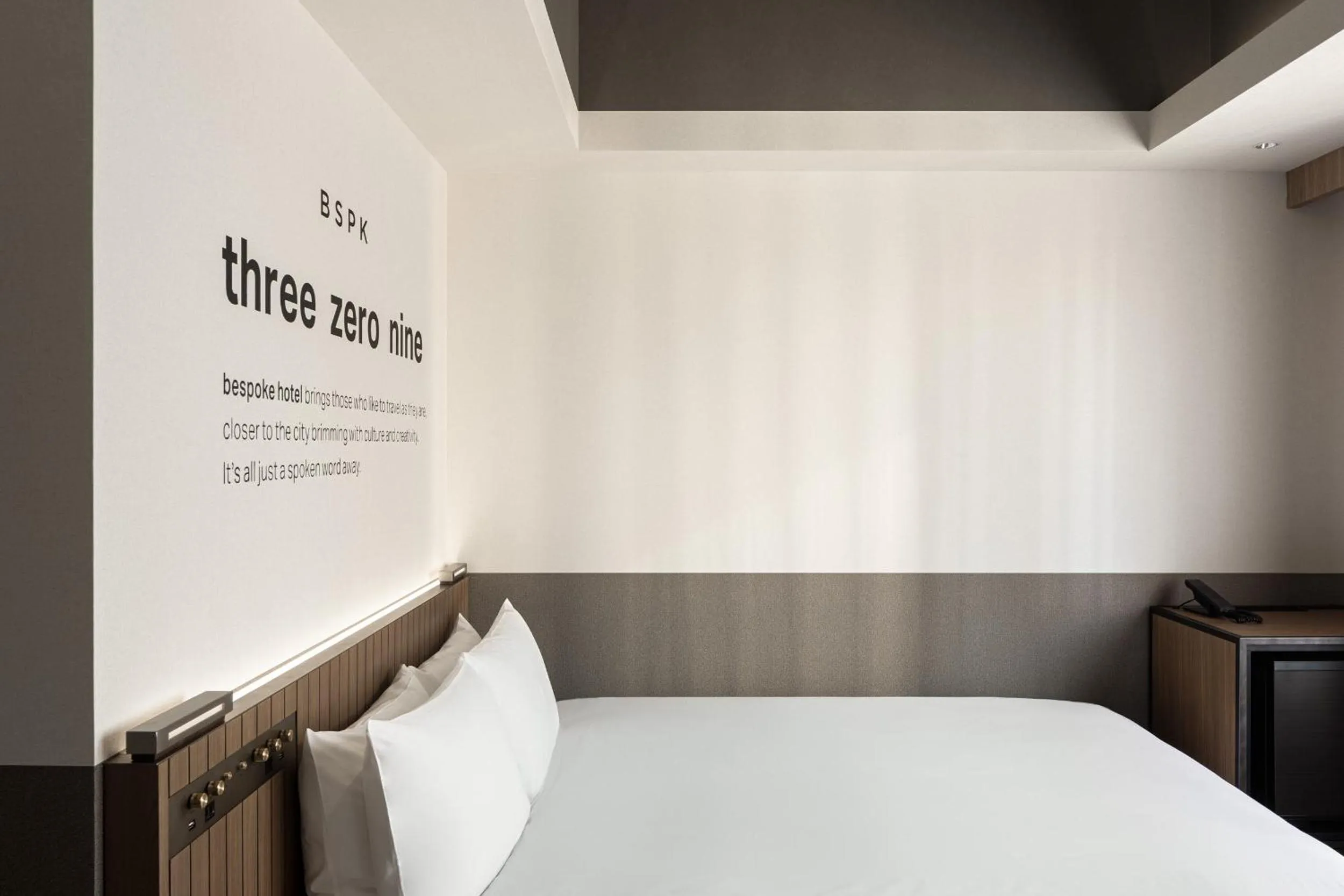 Bed in Bespoke Hotel Sapporo