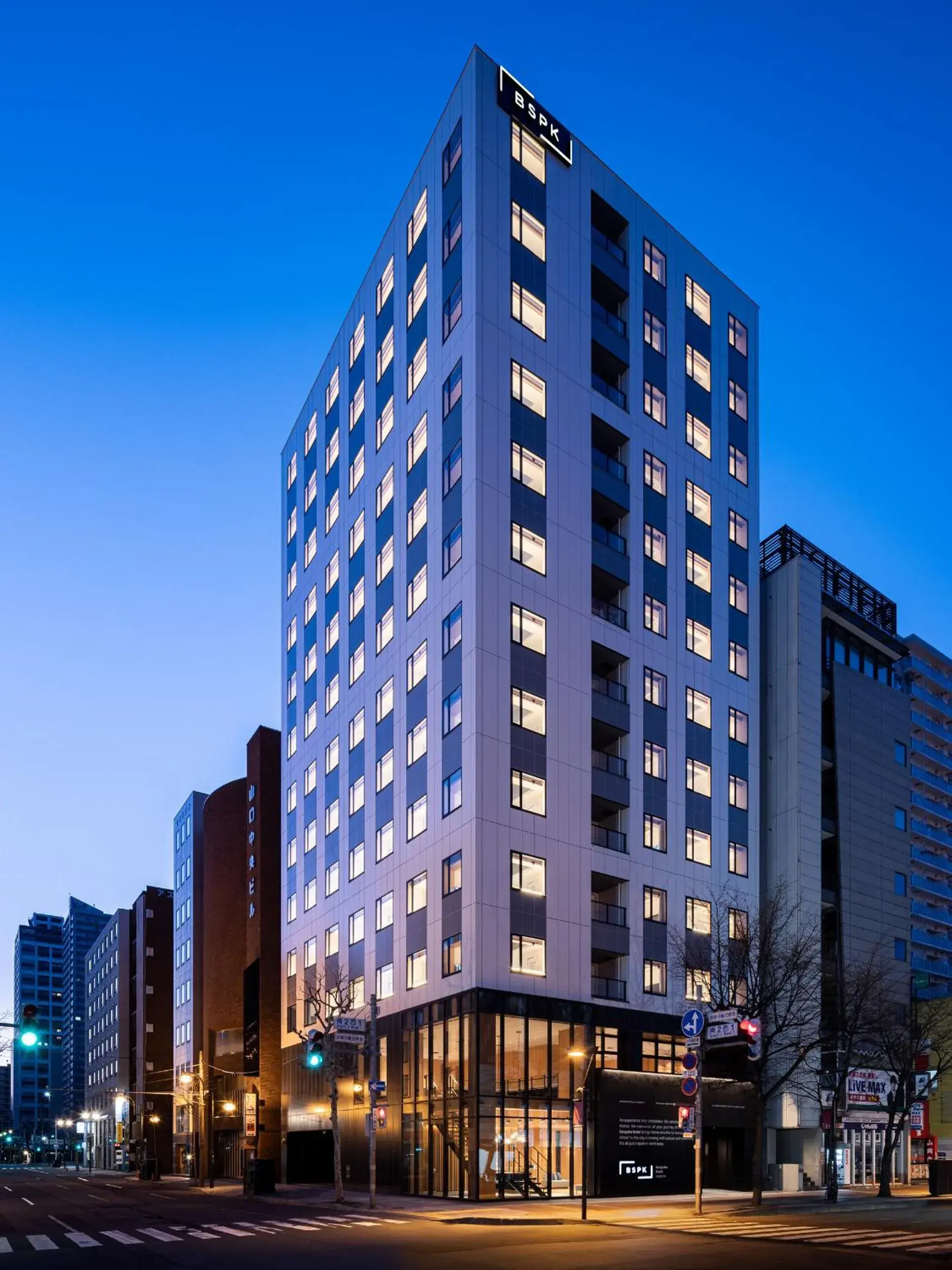 Property building in Bespoke Hotel Sapporo Property building in Bespoke Hotel Sapporo