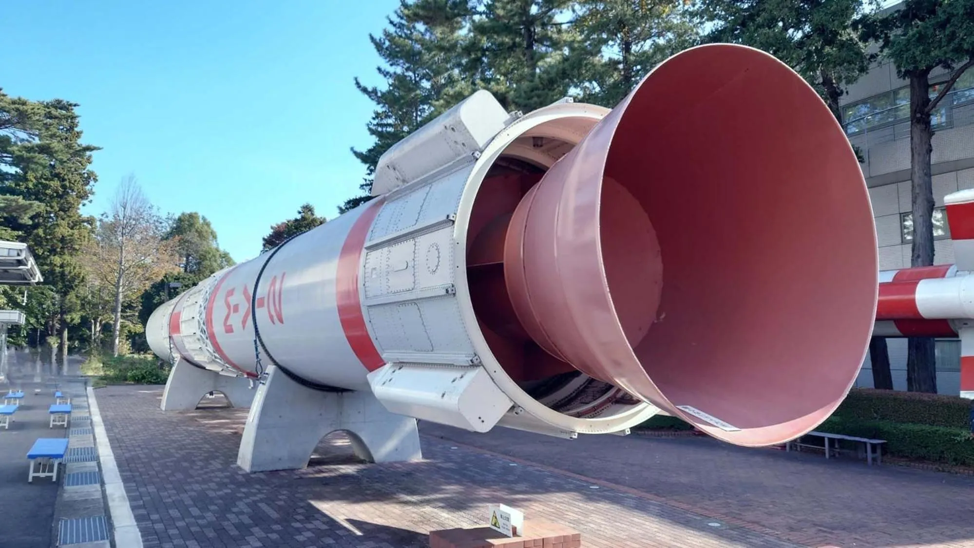 Nearby landmark in Toyoko Inn Yokohama-sen Fuchinobe-eki Minami-guchi