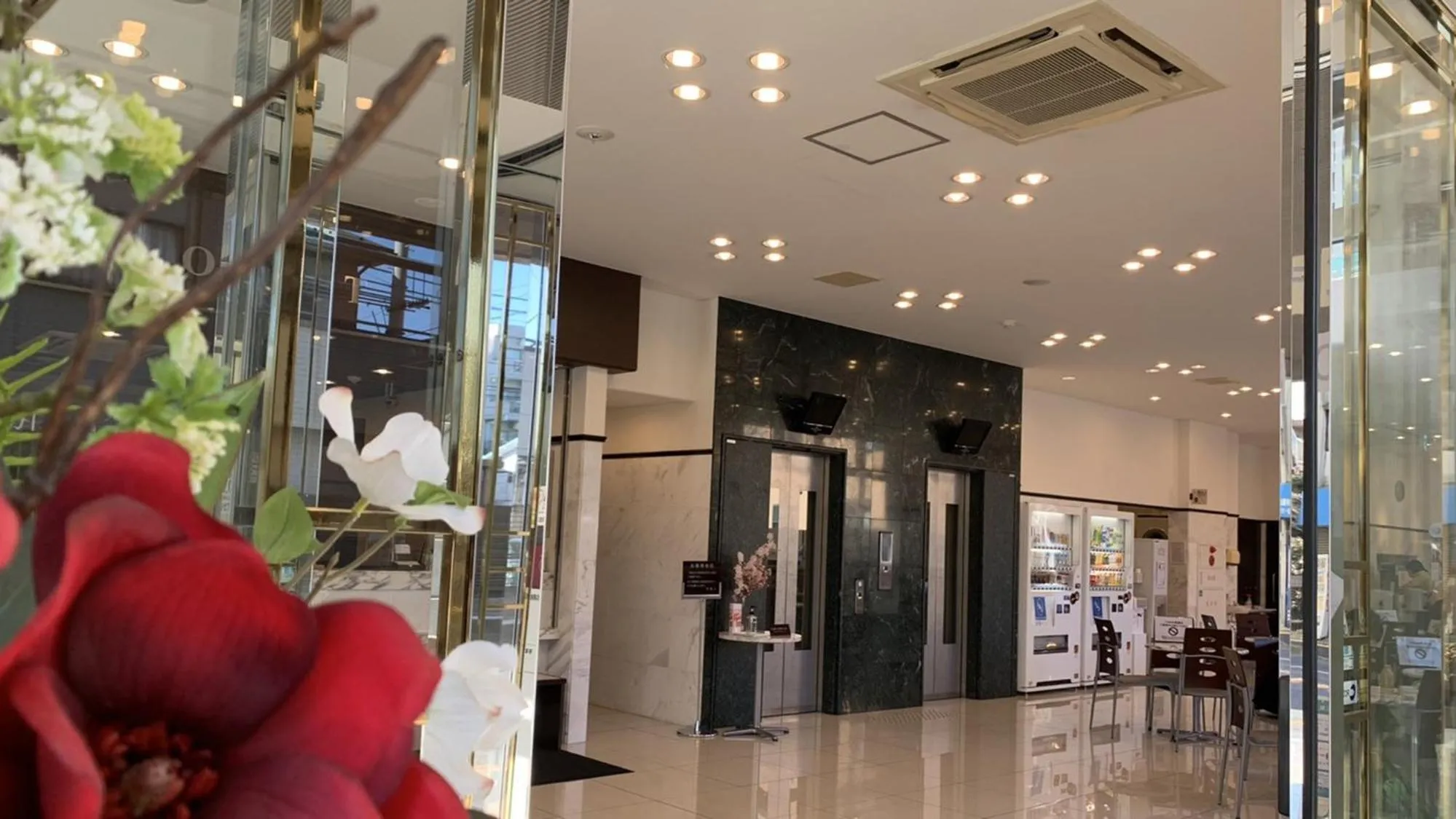 Property building in Toyoko Inn Yokohama-sen Fuchinobe-eki Minami-guchi