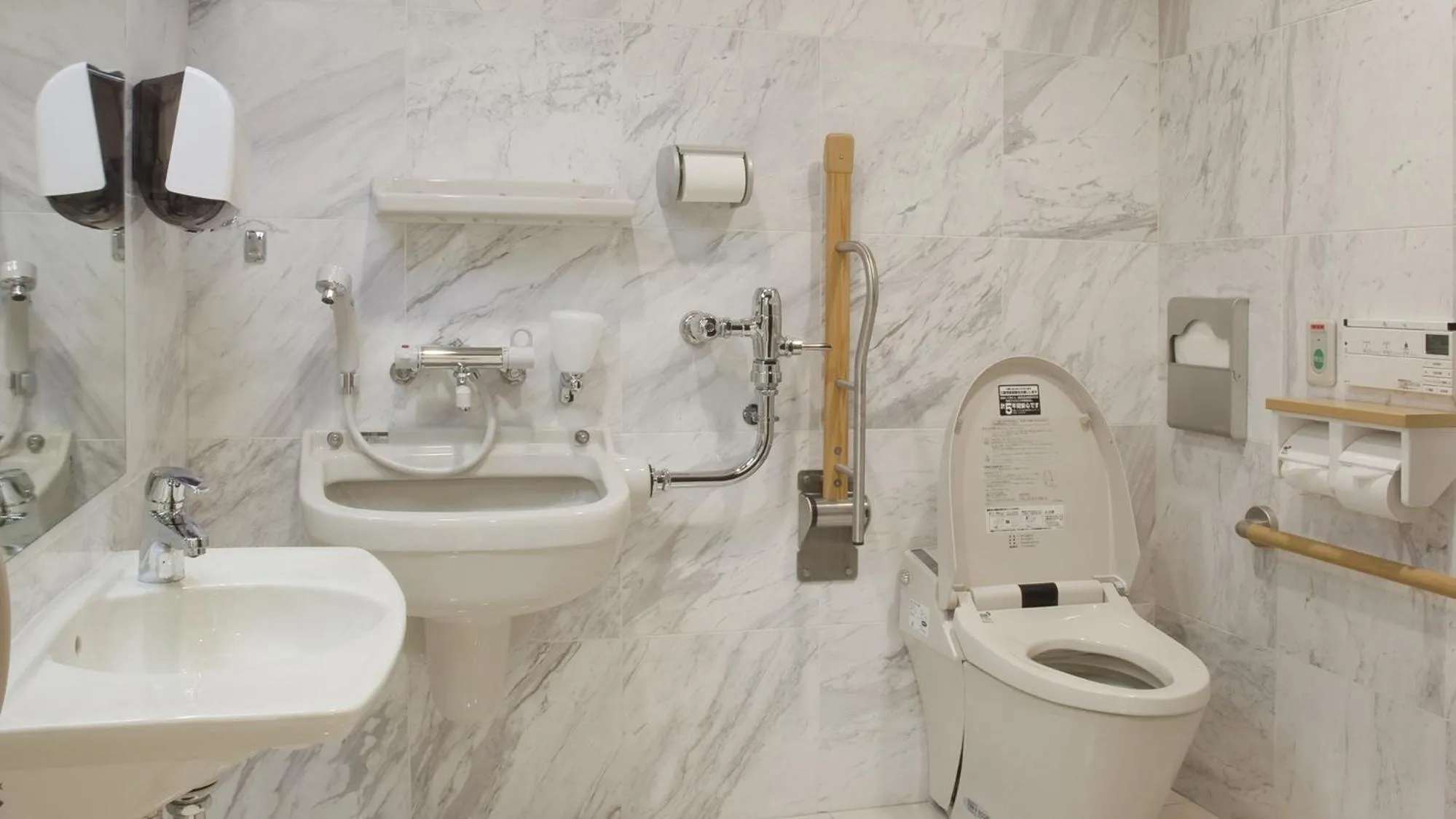 Bathroom in Toyoko Inn Yokohama-sen Fuchinobe-eki Minami-guchi