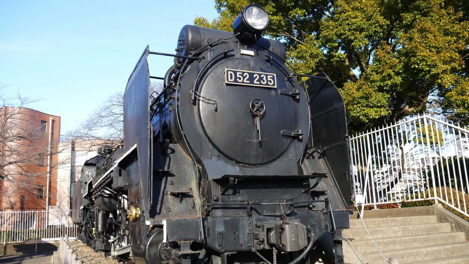 Nearby landmark in Toyoko Inn Yokohama-sen Fuchinobe-eki Minami-guchi