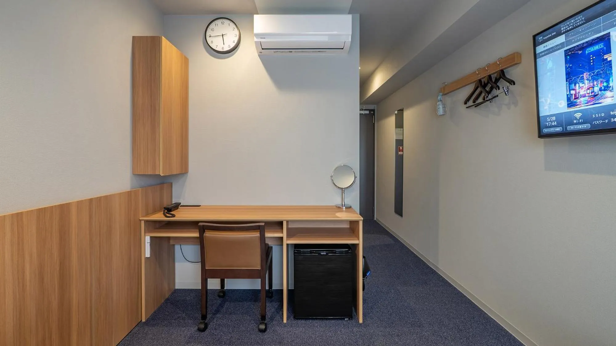 Other in Toyoko Inn Sendai Higashi-guchi No.1