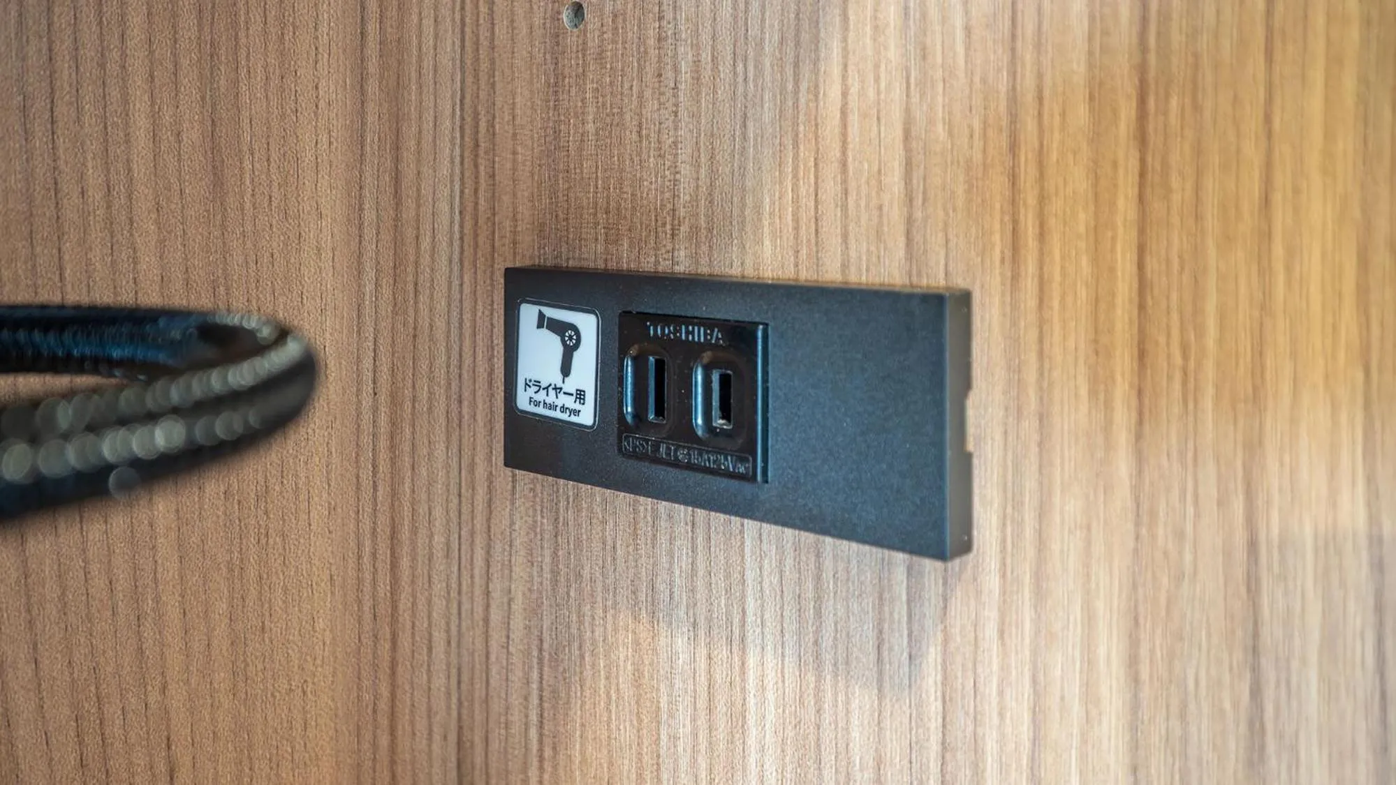 Other in Toyoko Inn Sendai Higashi-guchi No.1