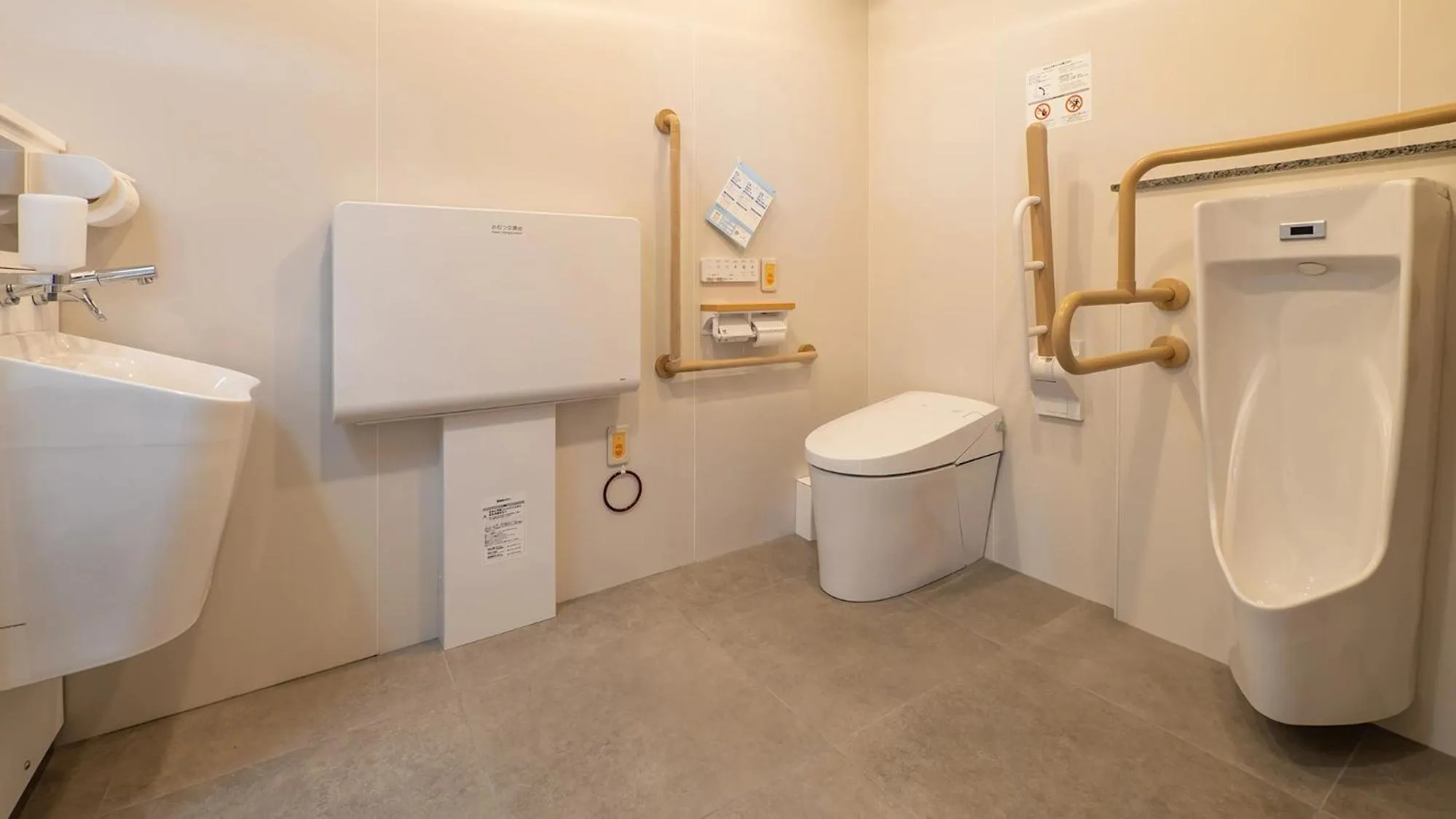 Toilet in Toyoko Inn Sendai Higashi-guchi No.1