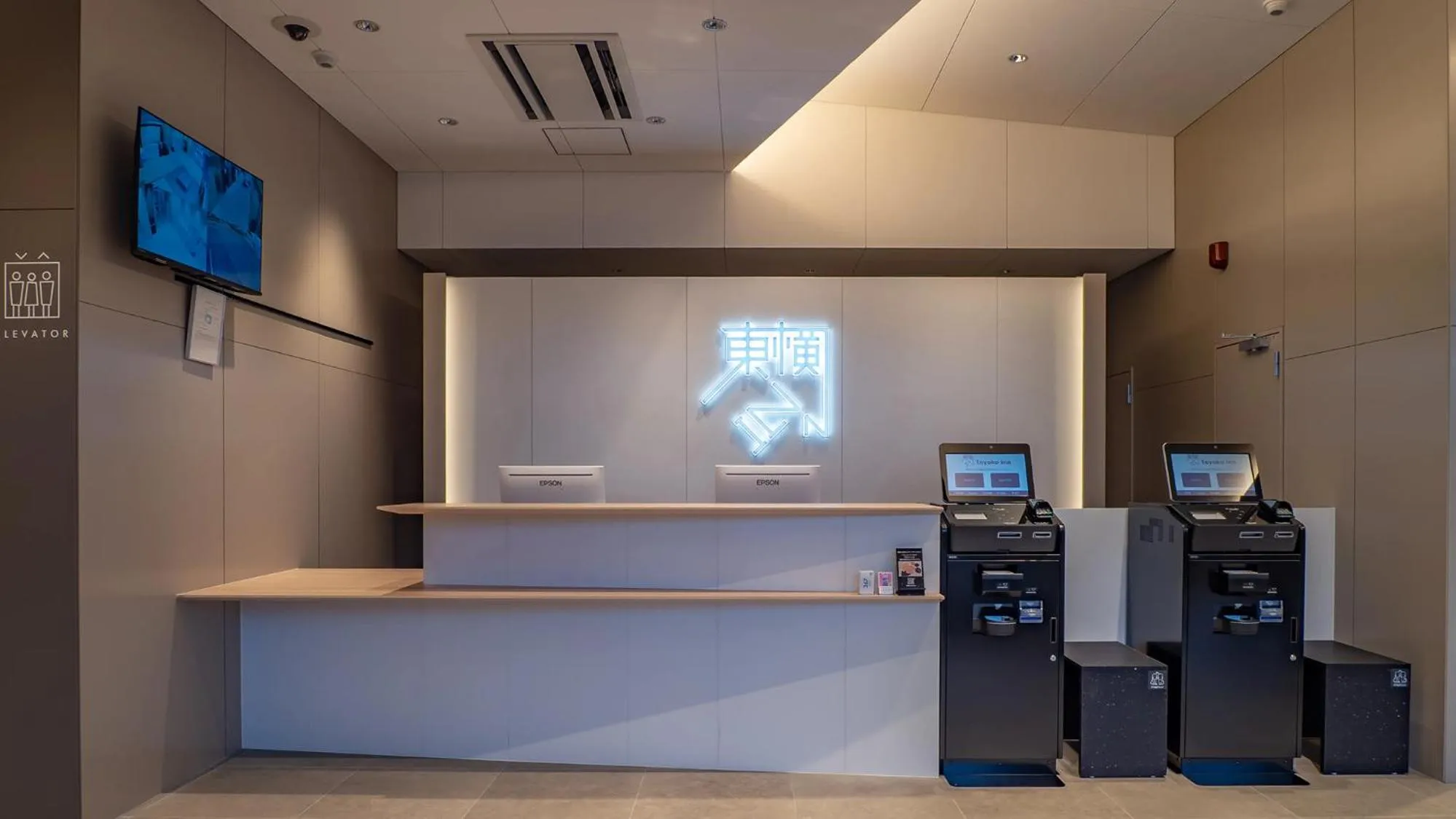 Lobby or reception in Toyoko Inn Sendai Higashi-guchi No.1