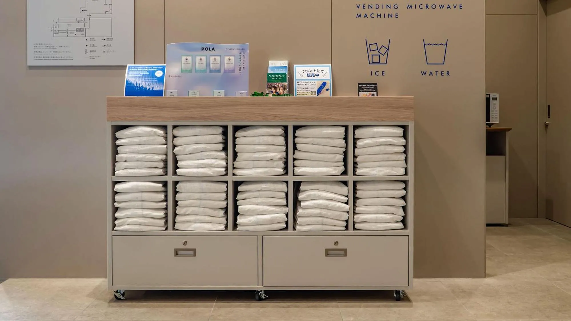 Area and facilities in Toyoko Inn Sendai Higashi-guchi No.1