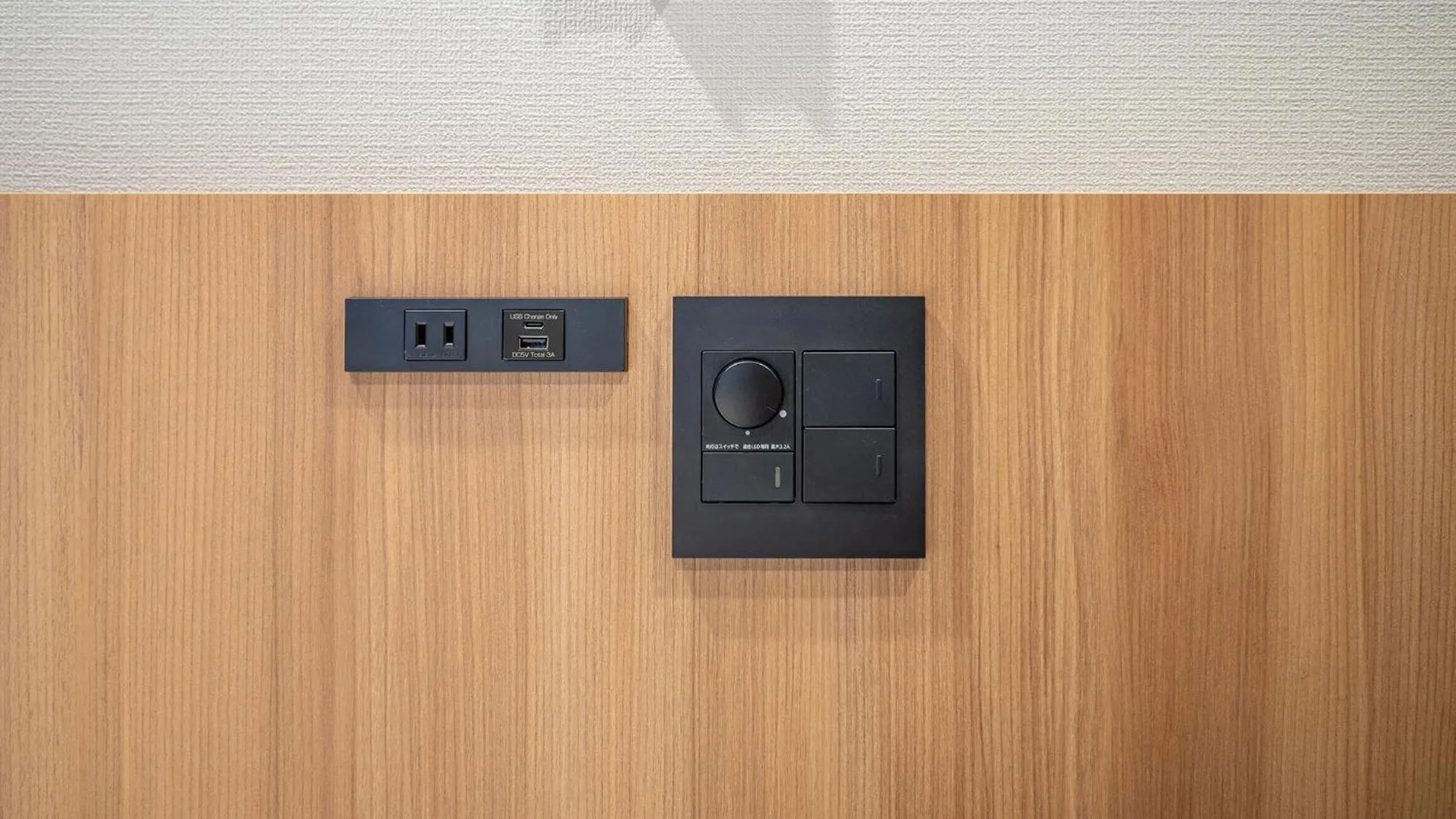 Other in Toyoko Inn Sendai Higashi-guchi No.1