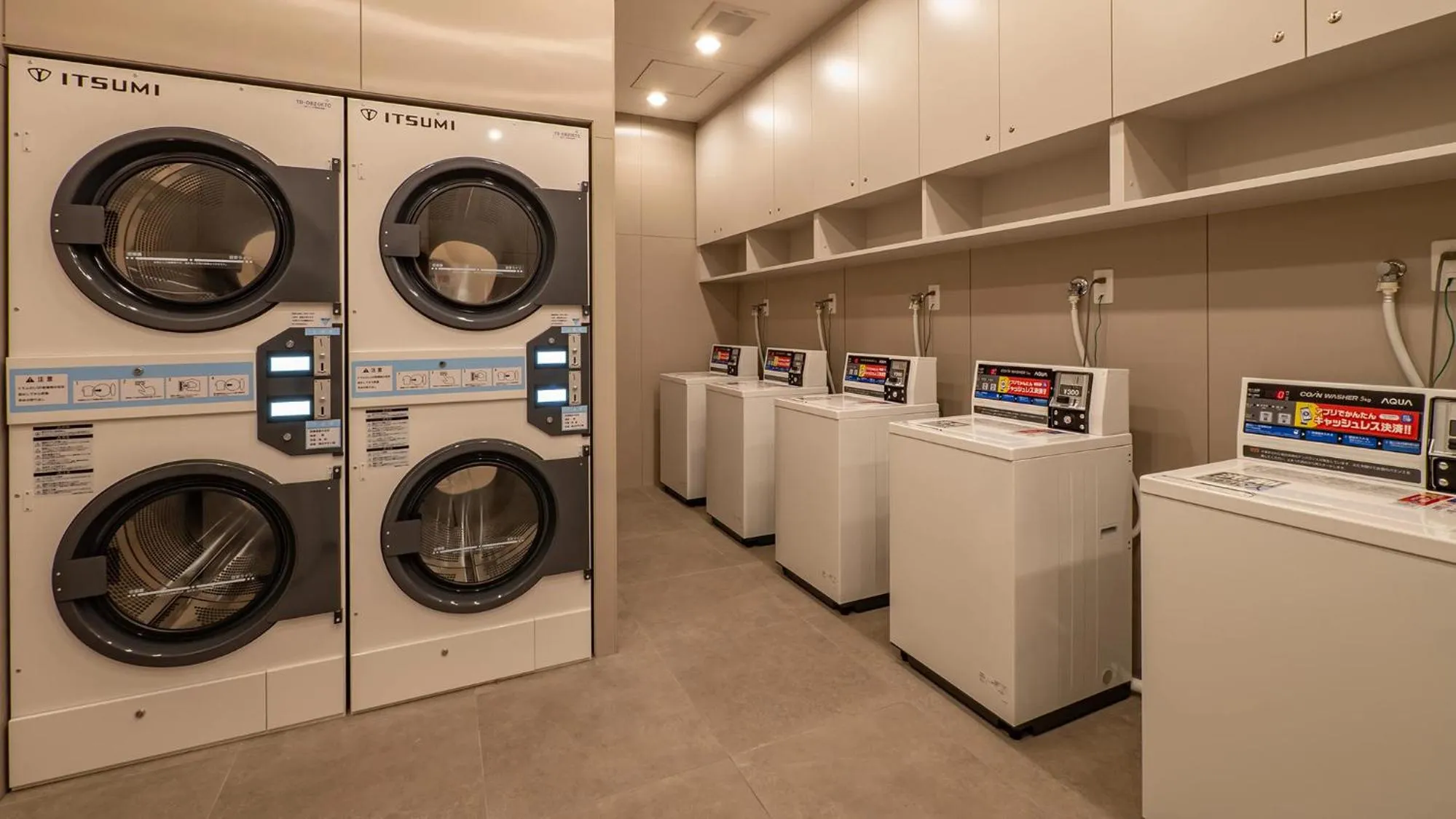 laundry in Toyoko Inn Sendai Higashi-guchi No.1