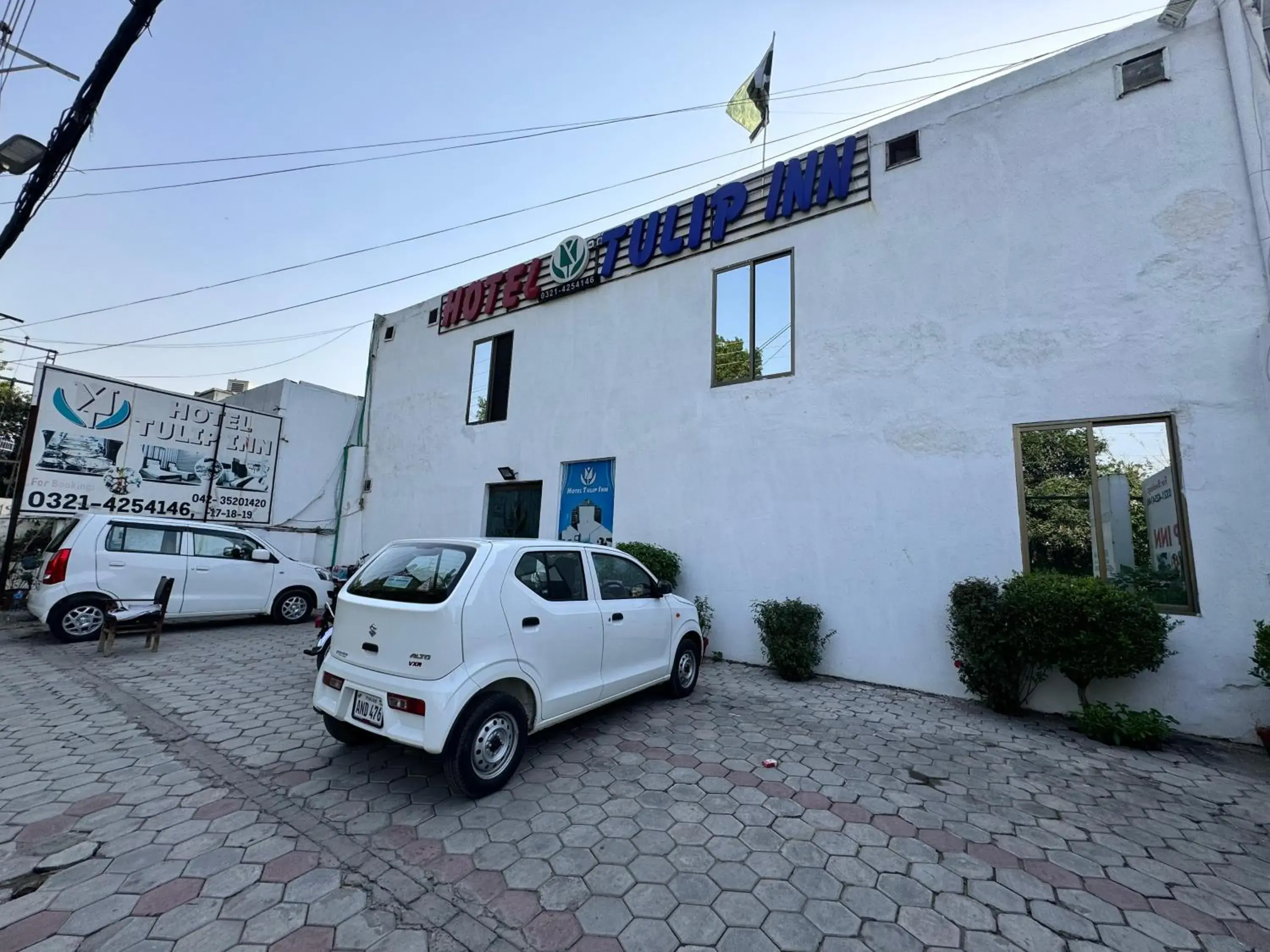 Property building in Hotel Tulip INN Faisal Town Property building in Hotel Tulip INN Faisal Town