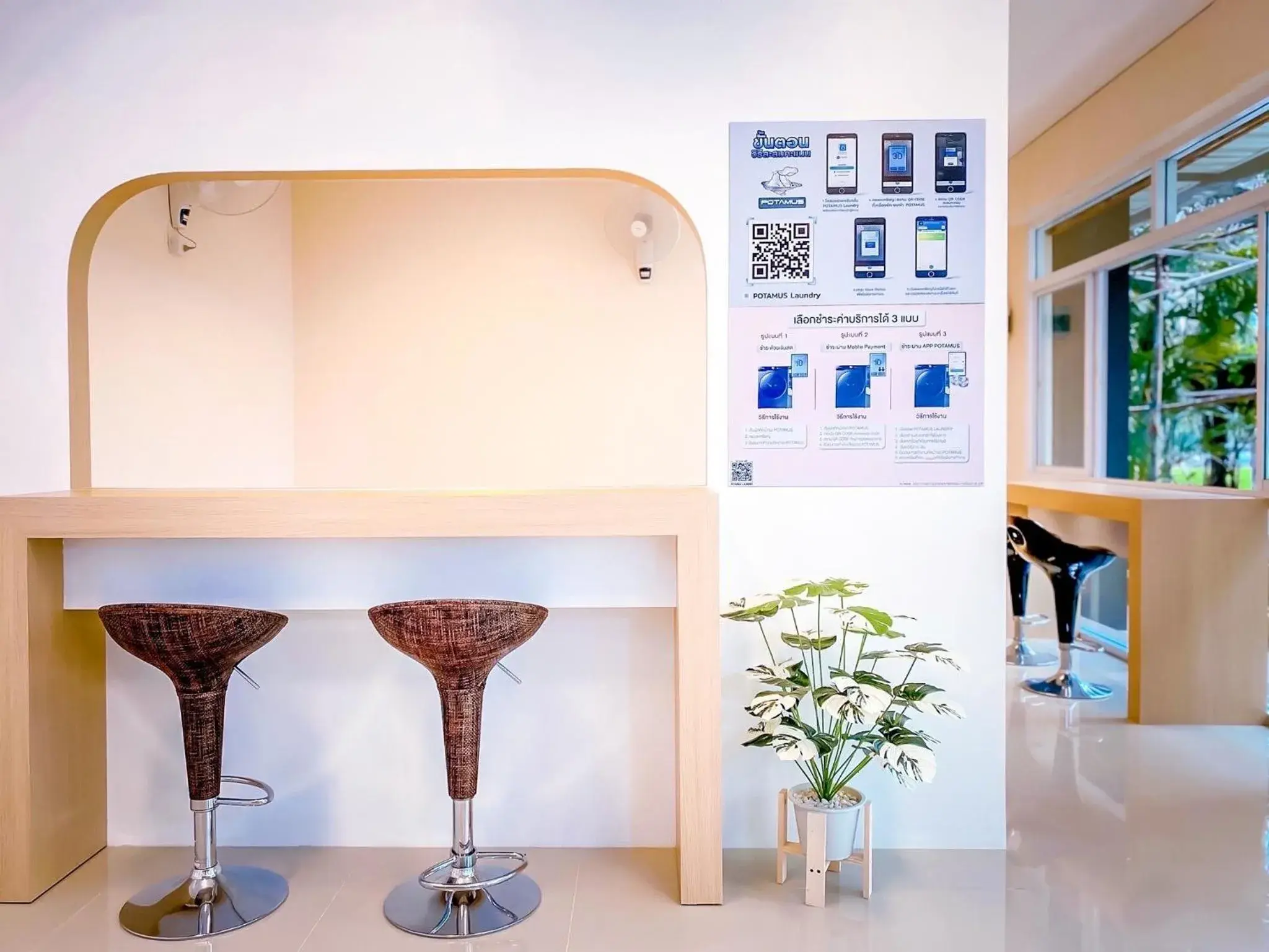 Lobby or reception in Creston Grand Hotel Suphan Buri Lobby or reception in Creston Grand Hotel Suphan Buri