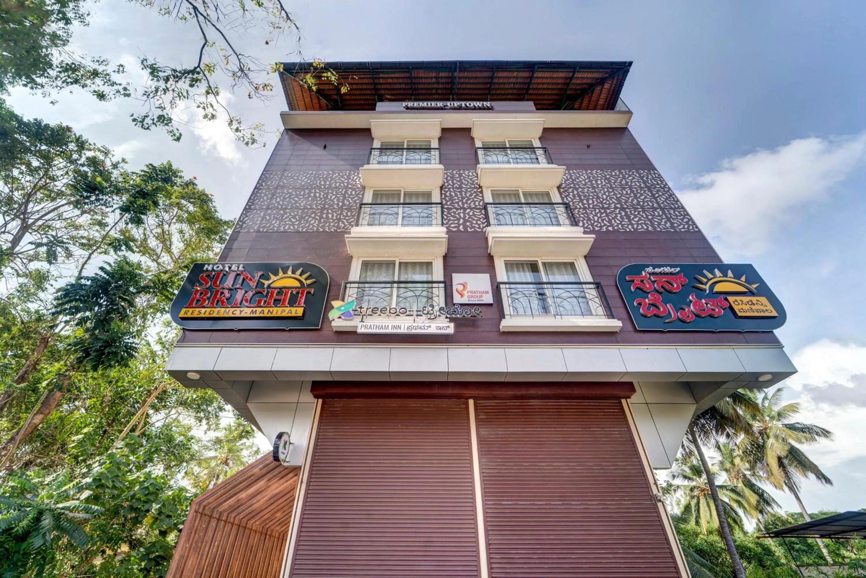Property building in Treebo Pratham Inn, Manipal