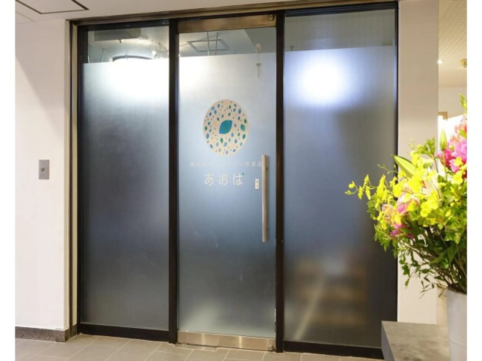 Tokyo Inn - Vacation STAY 11102v